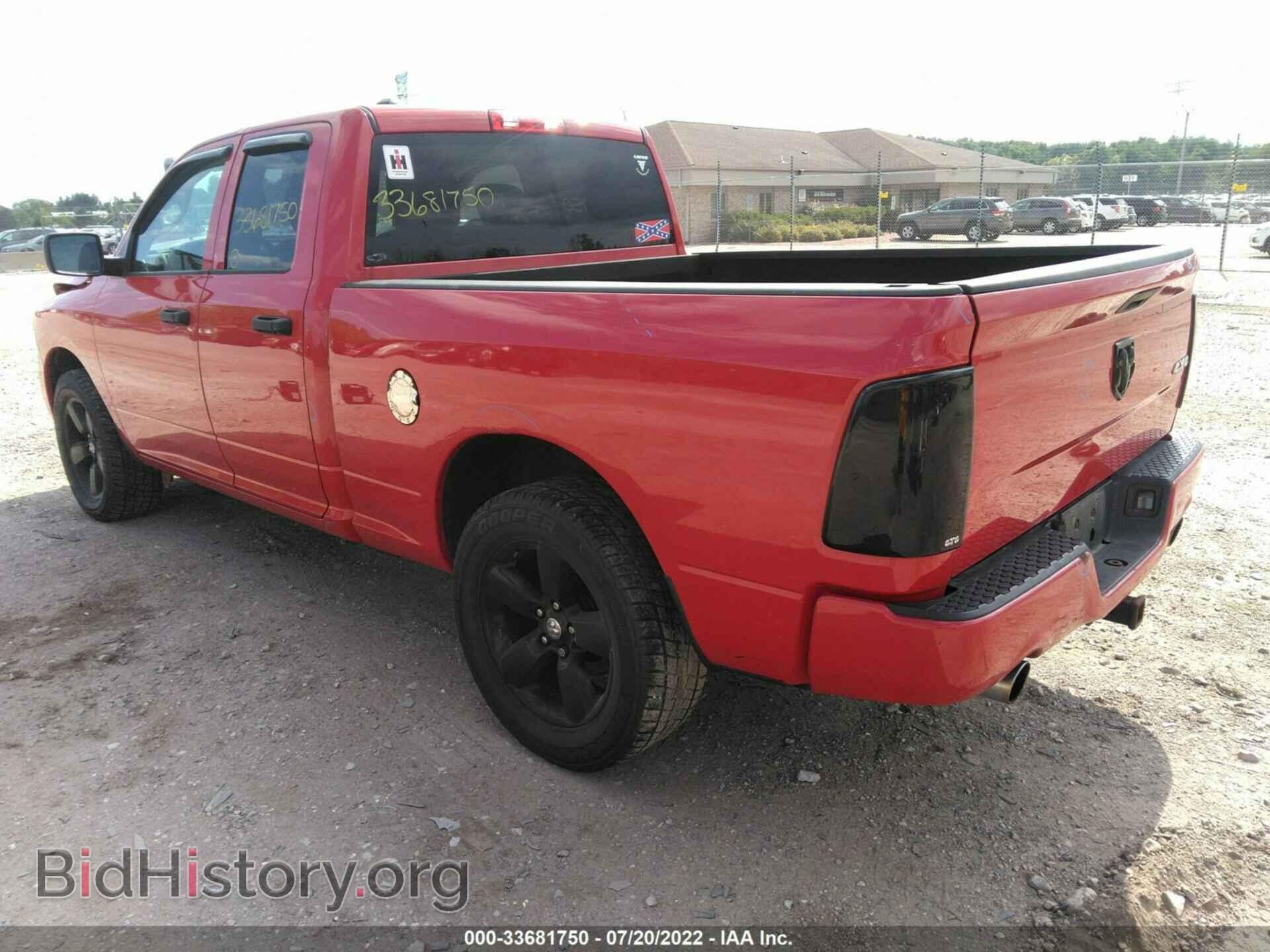 2013 RAM 1500 - VIN: 1C6RR7FT6DS669169 - Фото 3