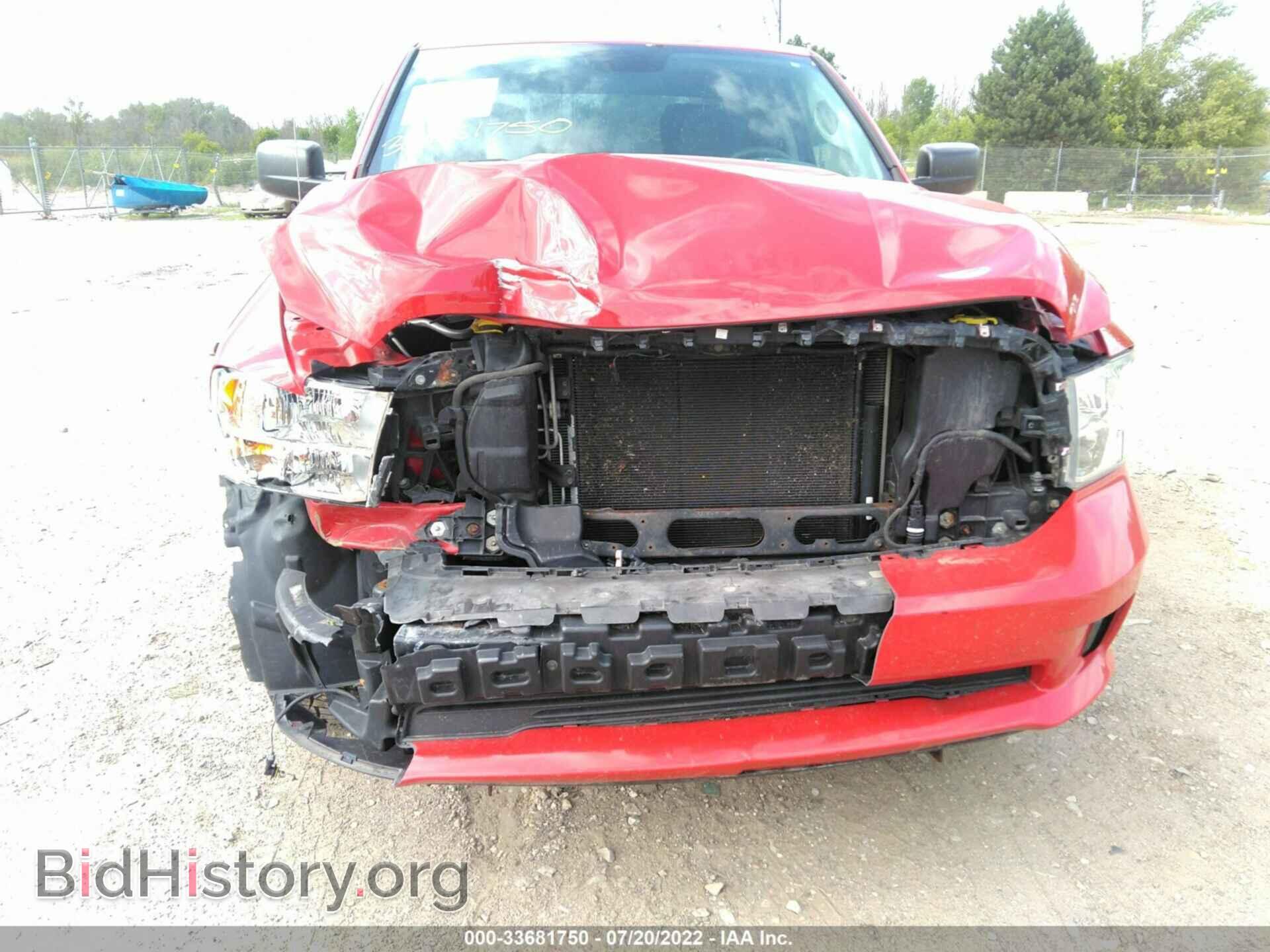 2013 RAM 1500 - VIN: 1C6RR7FT6DS669169 - Фото 6