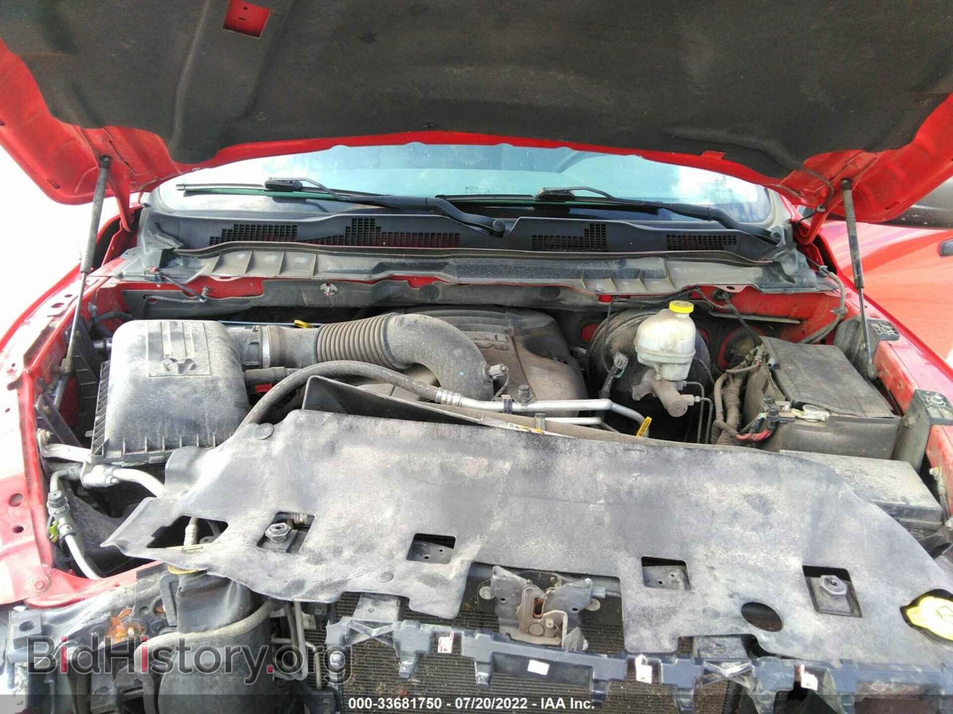 2013 RAM 1500 - VIN: 1C6RR7FT6DS669169 - Фото 10