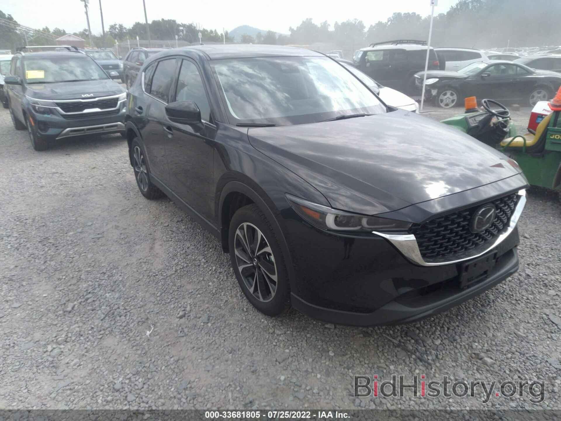 Фотография JM3KFBDMXN1543493 - MAZDA CX-5 2022