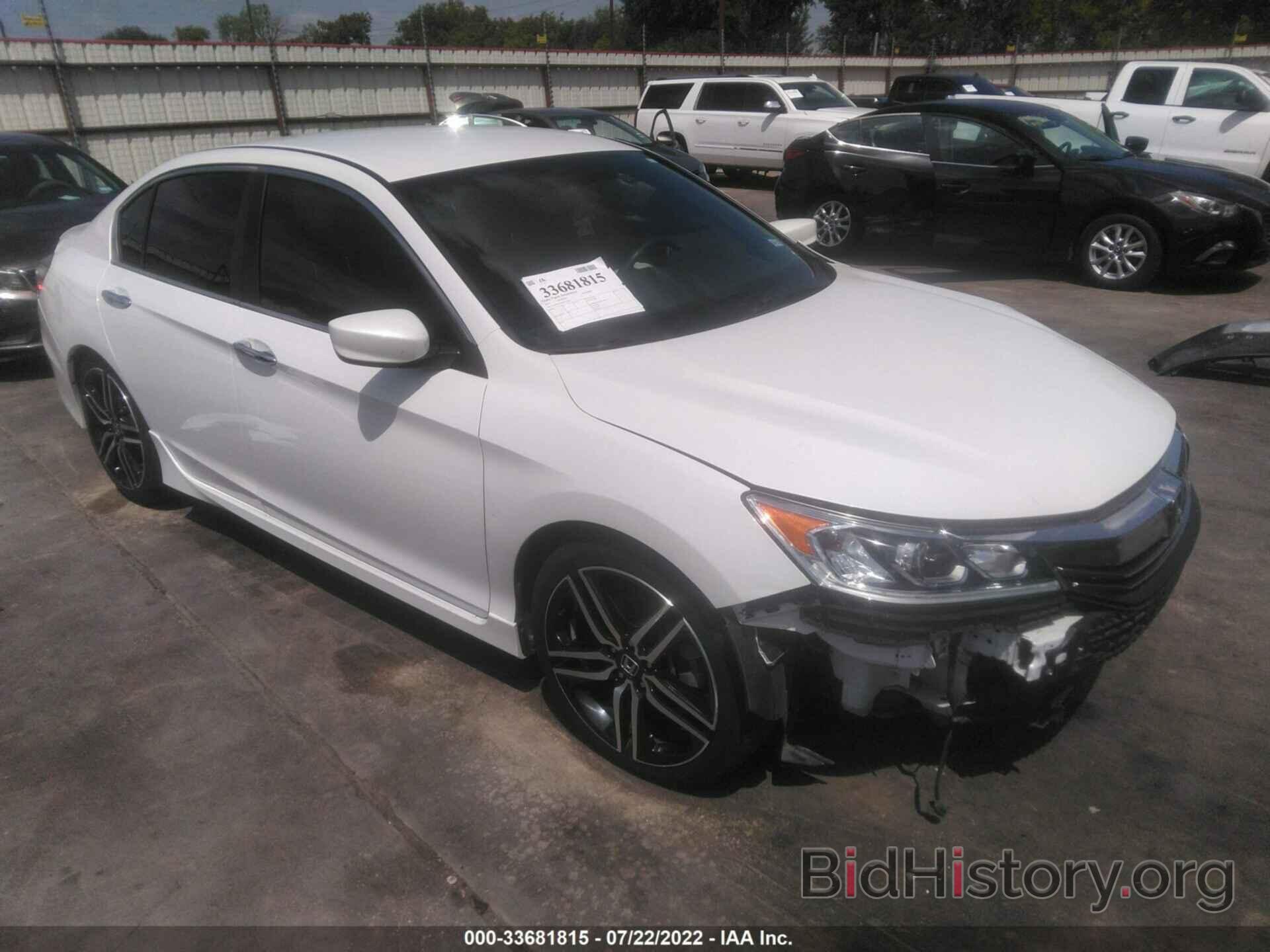 Фотография 1HGCR2F10HA175645 - HONDA ACCORD SEDAN 2017