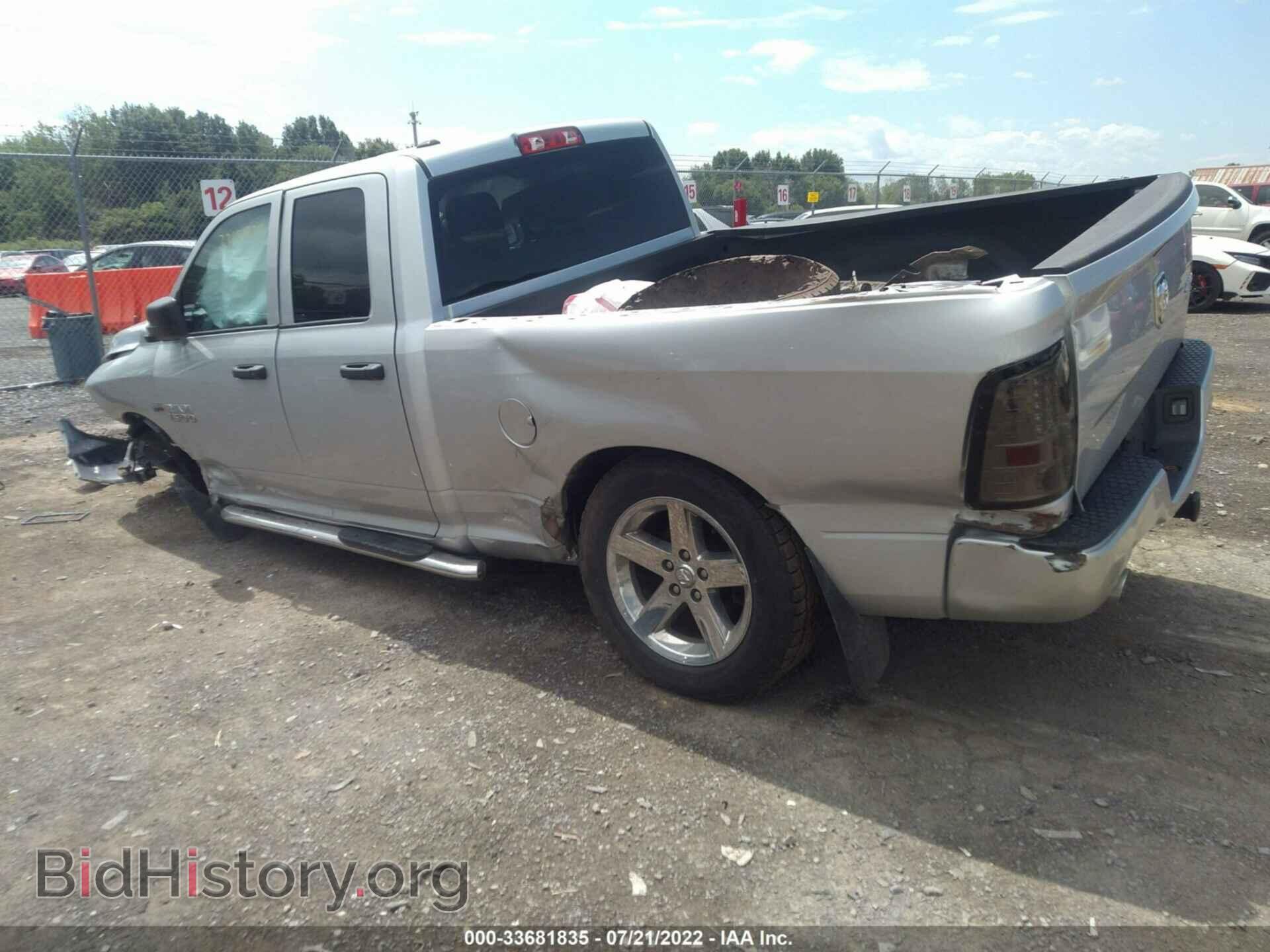 2017 RAM 1500 - VIN: 1C6RR7FTXHS830161 - Photo 3