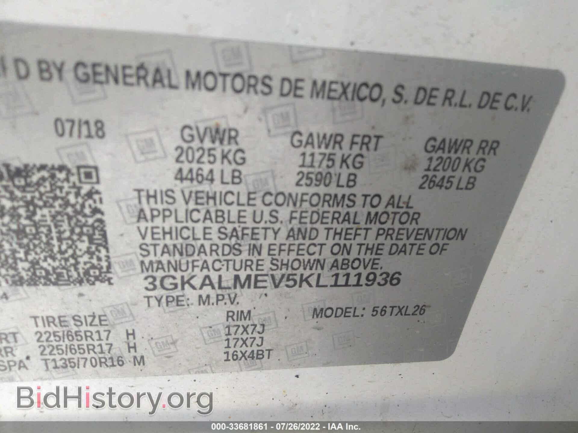 2019 GMC TERRAIN - VIN: 3GKALMEV5KL111936 - Фото 9