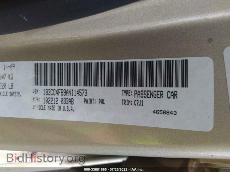 2010 Dodge AVENGER (VIN 1B3CC4FB9AN114573) — фото 9 из 11