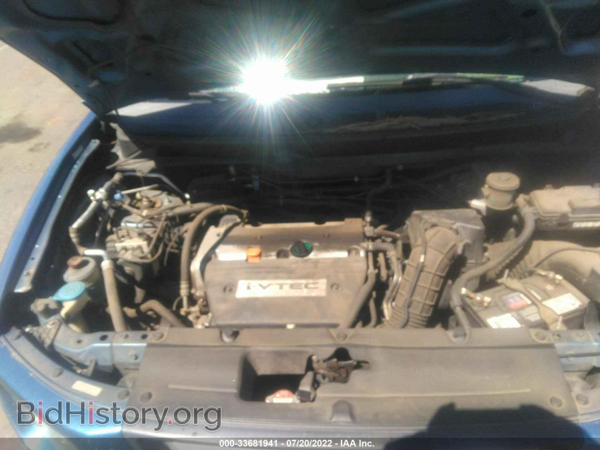 2008 HONDA ELEMENT - VIN: 5J6YH27788L019720 - Photo 10