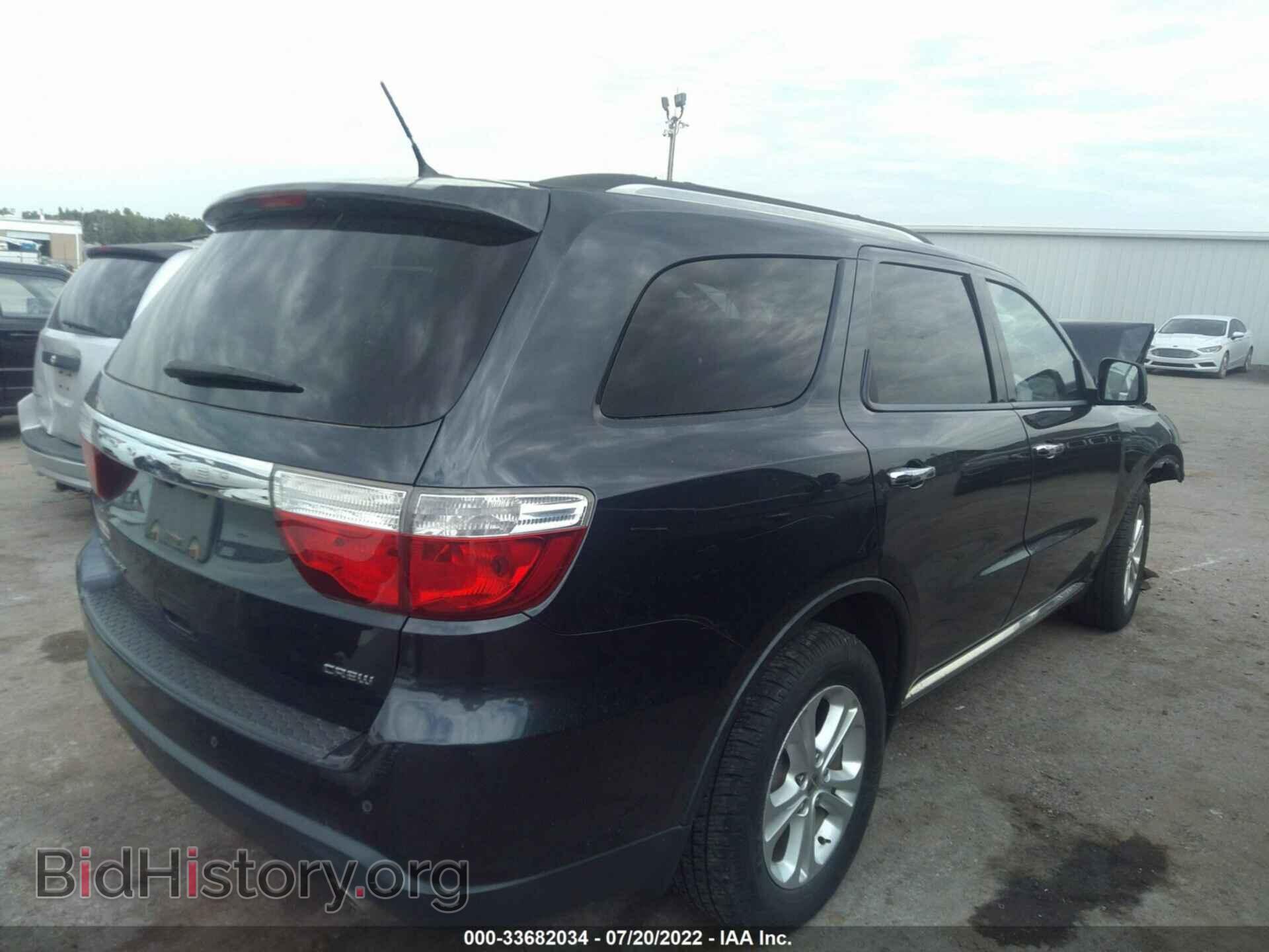 2013 DODGE DURANGO - VIN: 1C4RDHDG2DC689237 - Фото 4