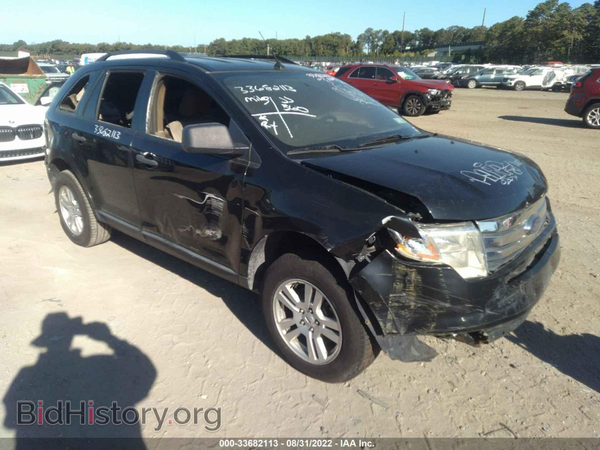 Photo 2FMDK46C97BB57048 - FORD EDGE 2007
