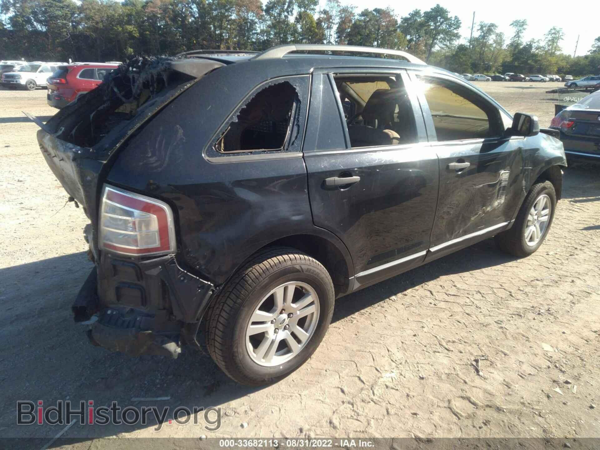 2007 FORD EDGE - VIN: 2FMDK46C97BB57048 - Photo 4