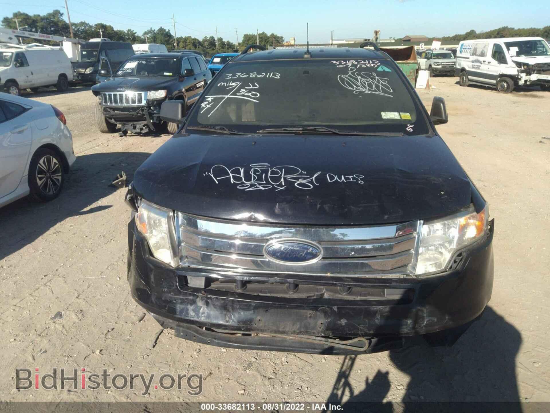 2007 FORD EDGE - VIN: 2FMDK46C97BB57048 - Photo 6