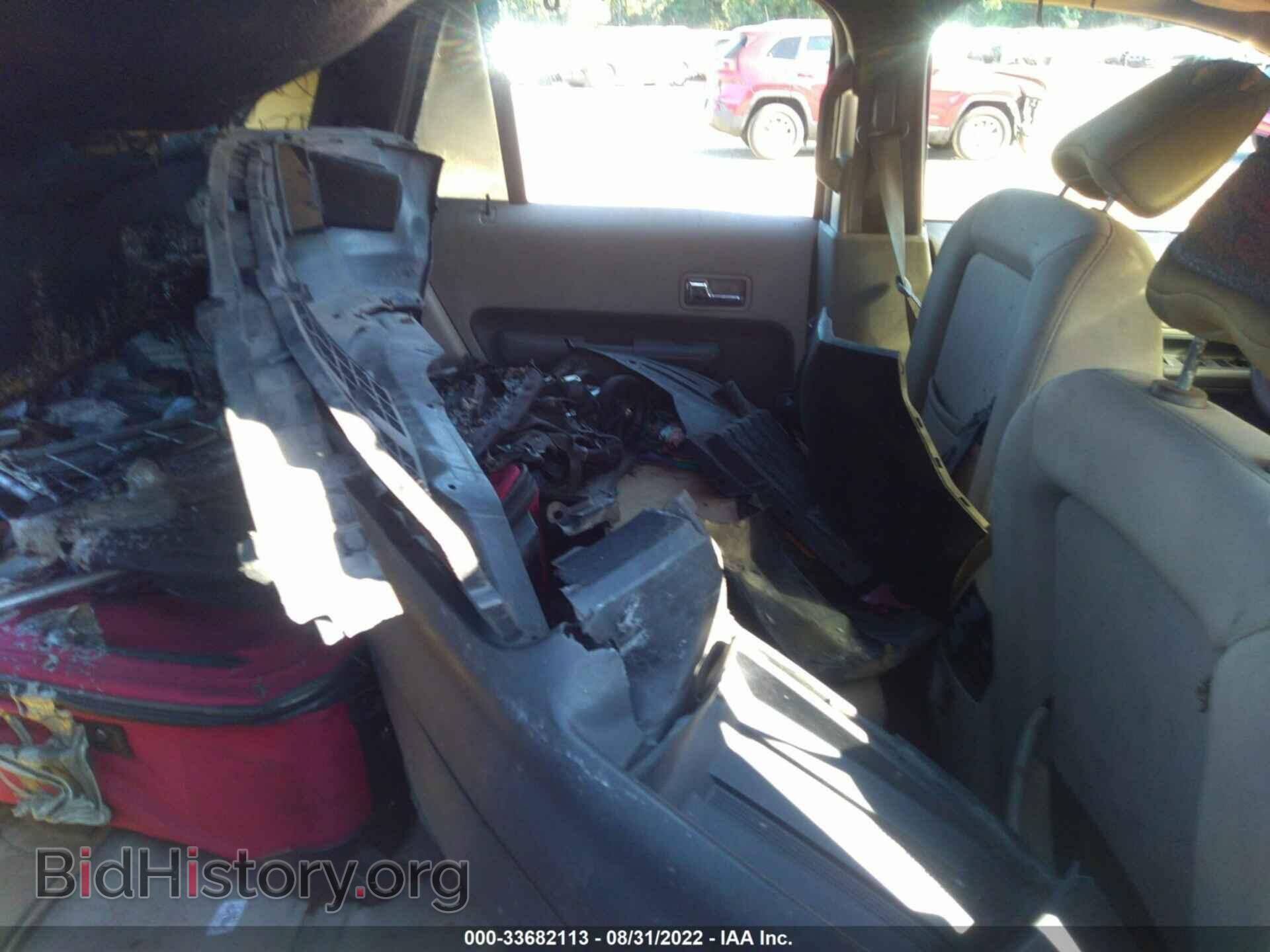 2007 FORD EDGE - VIN: 2FMDK46C97BB57048 - Photo 8