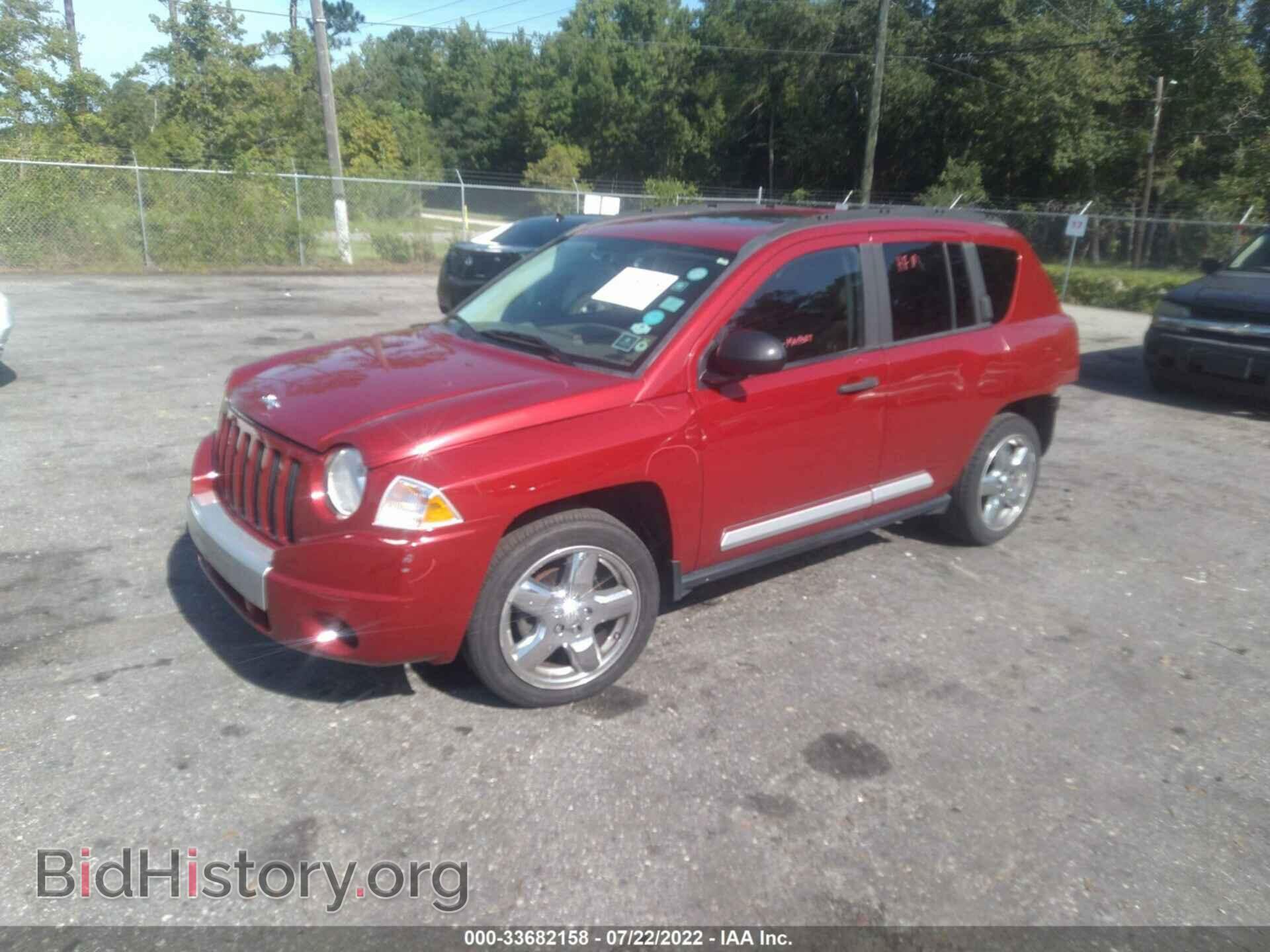 2007 JEEP COMPASS - VIN: 1J8FF57W67D169970 - Фото 2