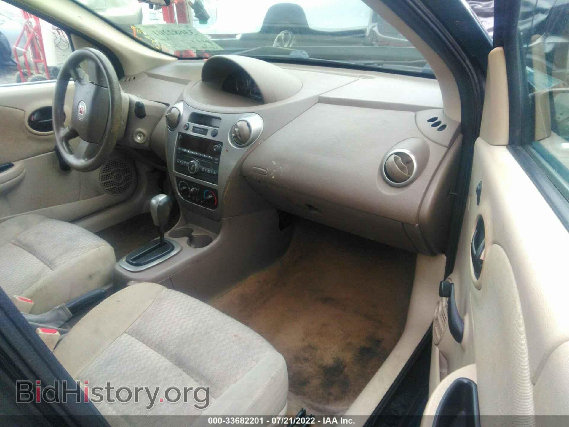 2007 SATURN ION - VIN: 1G8AJ55F07Z122739 - Фото 5