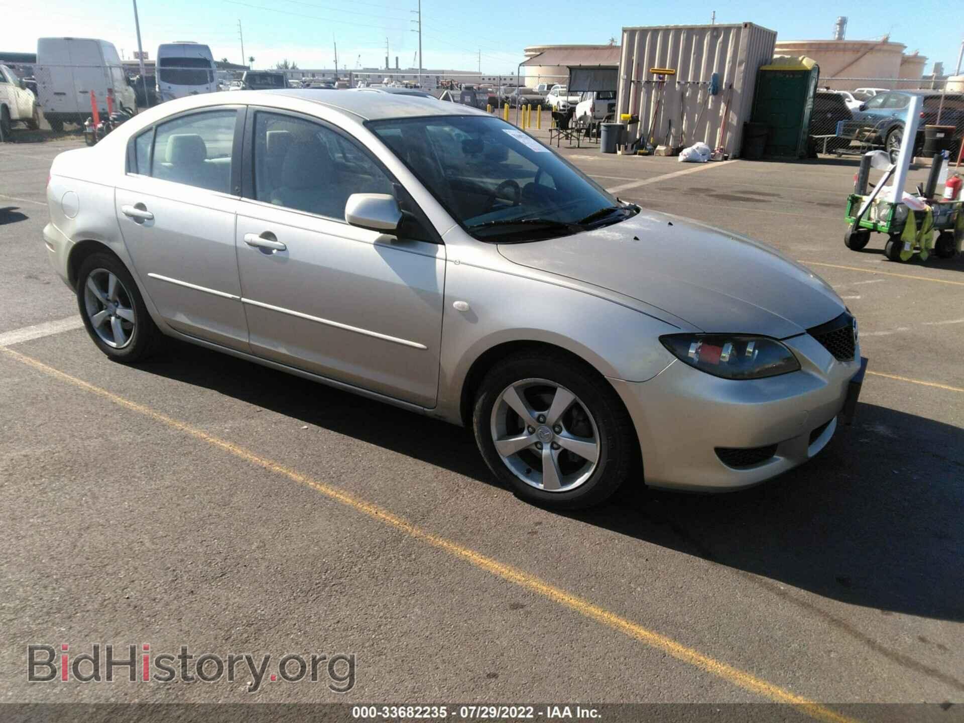 Фотография JM1BK32F761445764 - MAZDA MAZDA3 2006