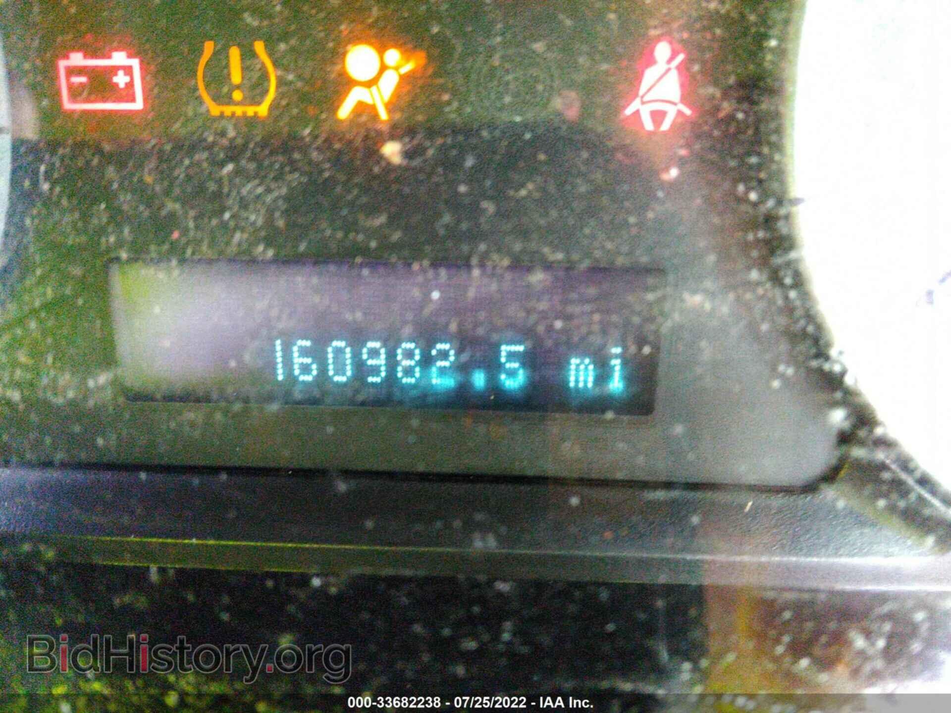 2012 FORD ESCAPE - VIN: 1FMCU9EG3CKC03254 - Фото 7