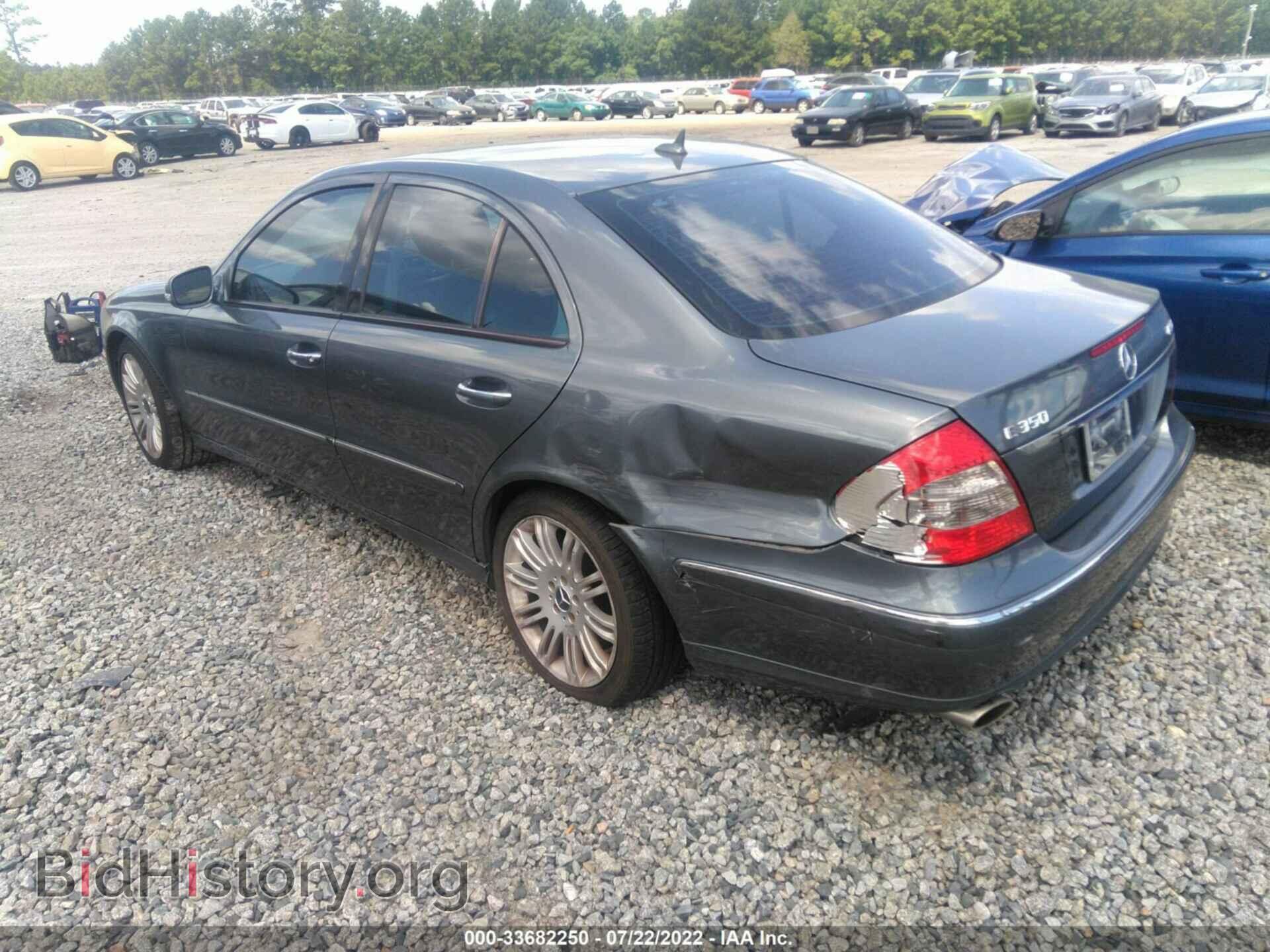 2008 MERCEDES-BENZ E-CLASS - VIN: WDBUF87X88B189366 - Фото 3