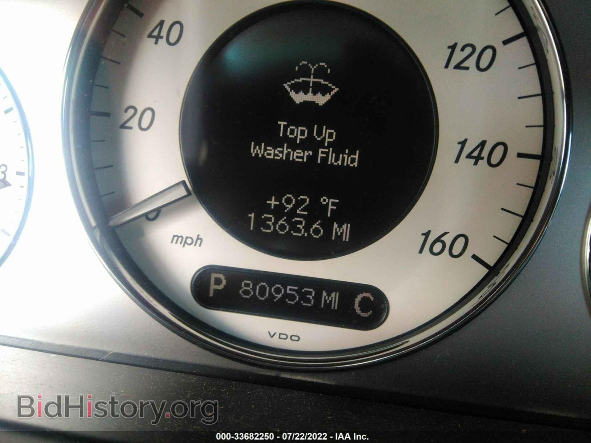 2008 MERCEDES-BENZ E-CLASS - VIN: WDBUF87X88B189366 - Фото 7