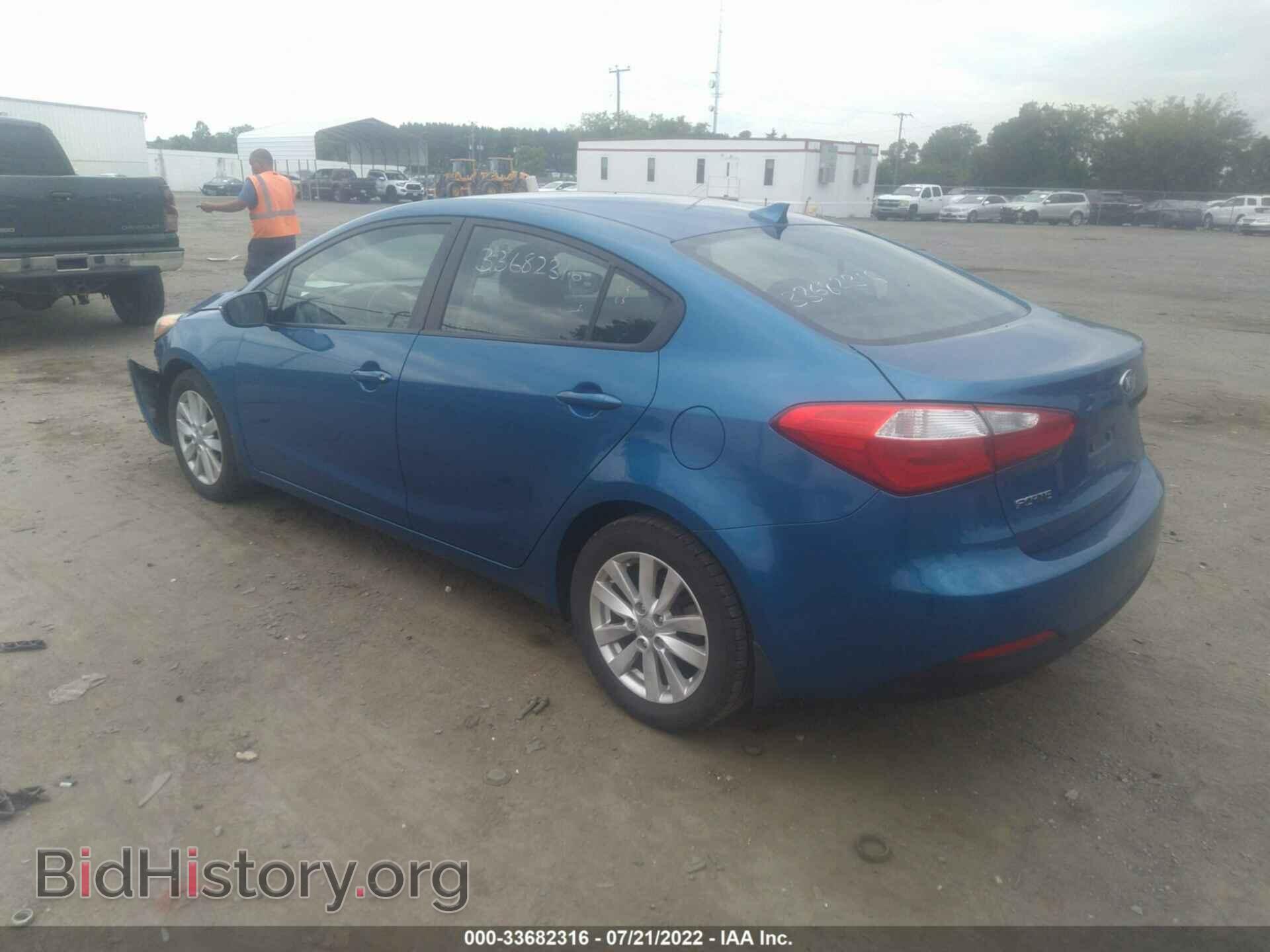 2014 KIA FORTE - VIN: KNAFX4A65E5074960 - Фото 3