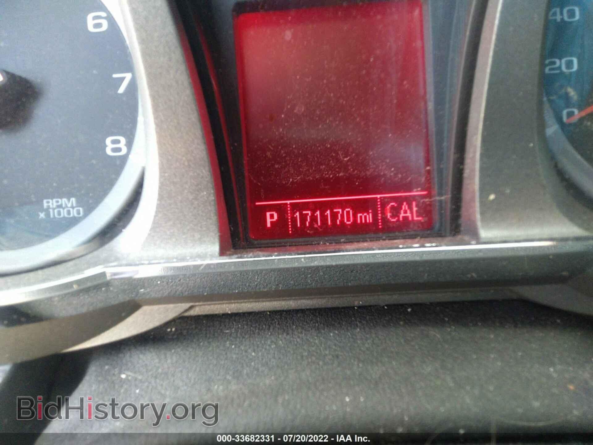 2013 GMC TERRAIN - VIN: 2GKFLXEK7D6419890 - Photo 7