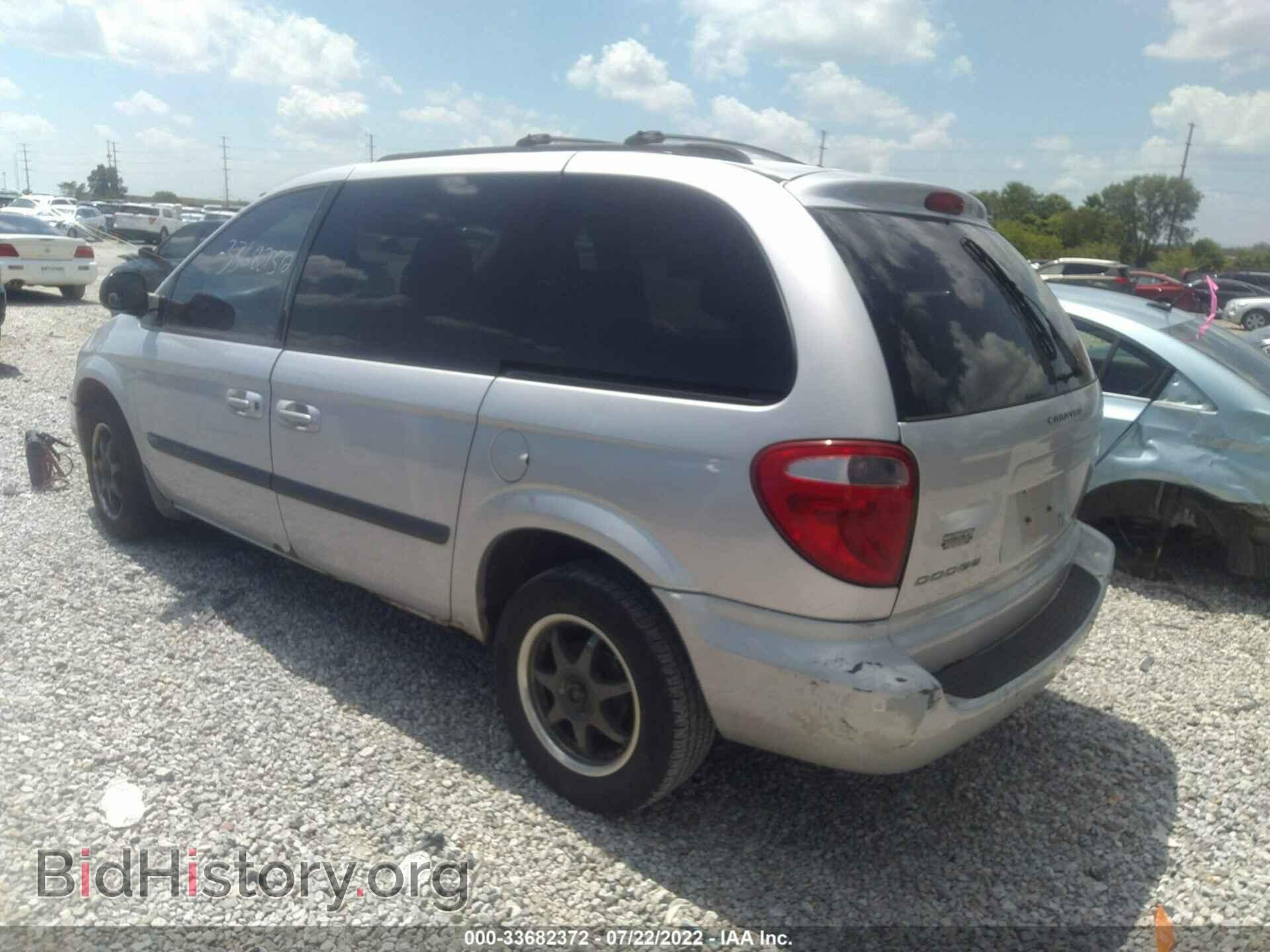 2006 DODGE CARAVAN - VIN: 1D4GP45R16B738527 - Фото 3