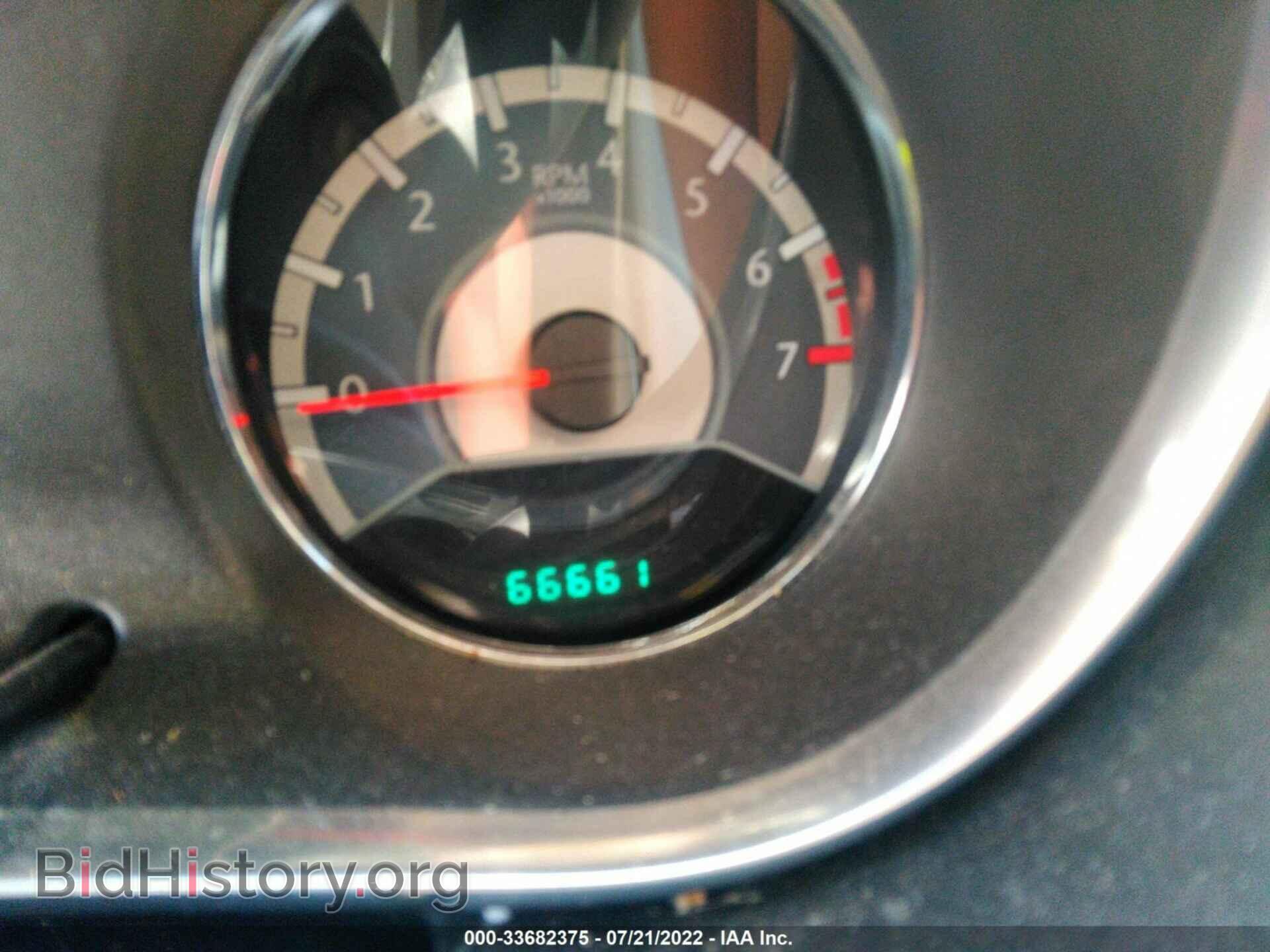 2012 CHRYSLER 200 - VIN: 1C3CCBBB7CN190647 - Фото 7