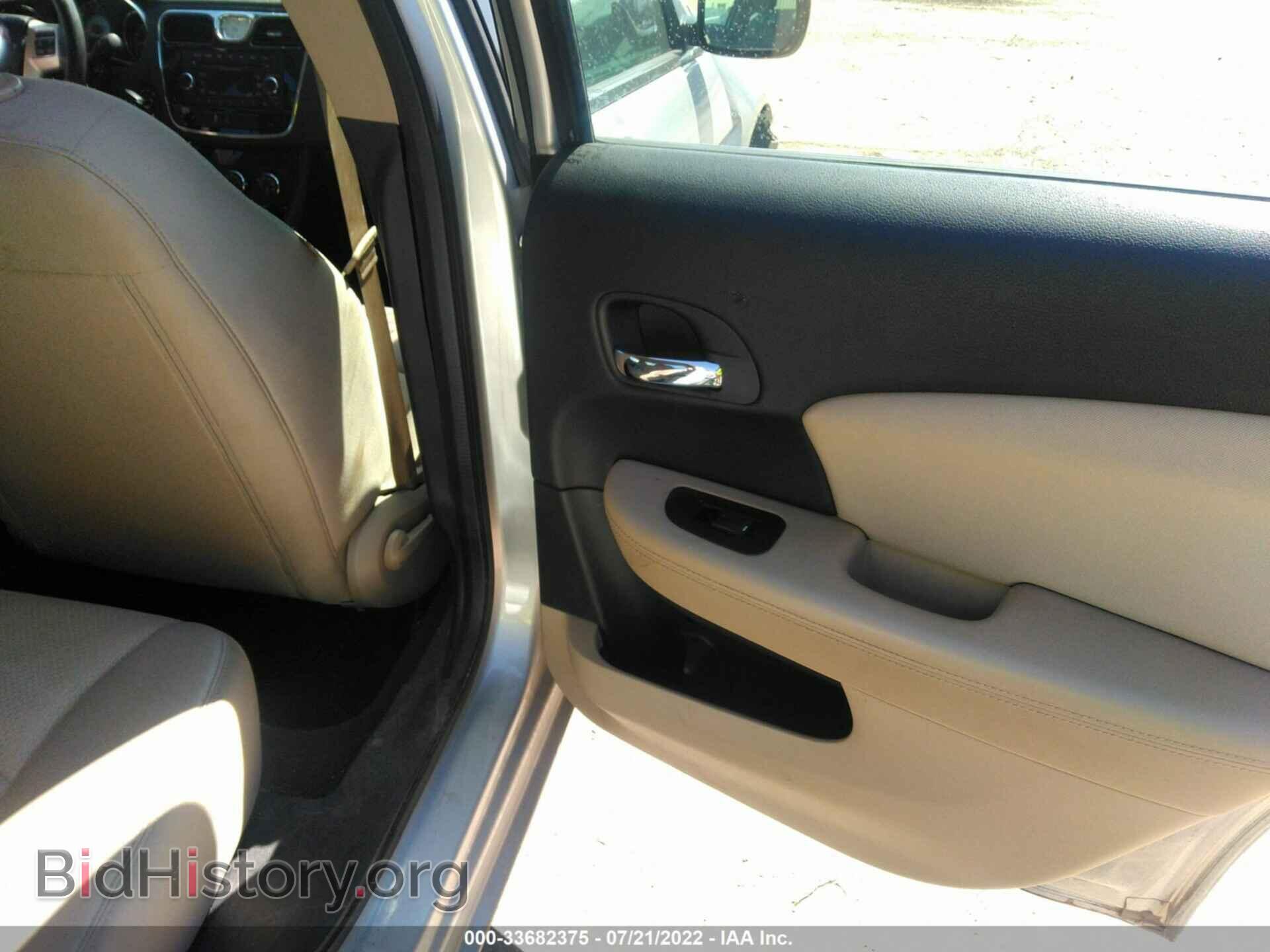 2012 CHRYSLER 200 - VIN: 1C3CCBBB7CN190647 - Фото 8