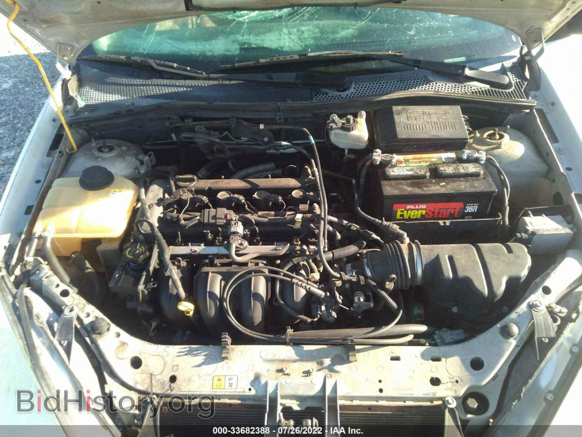 2007 FORD FOCUS - VIN: 1FAFP34N97W357090 - Фото 10
