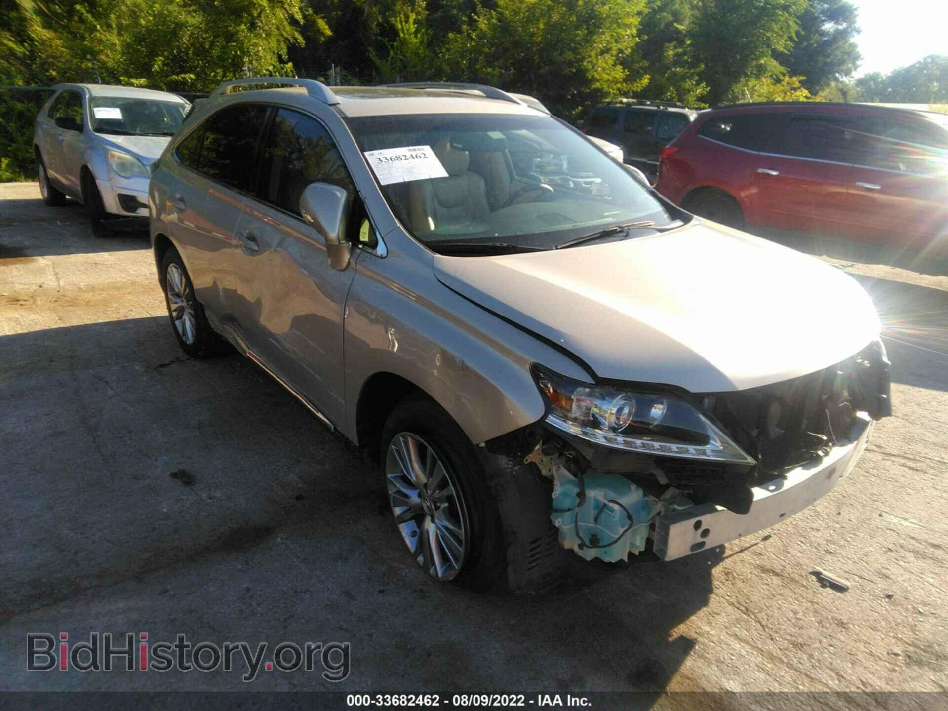 2013 LEXUS RX 350 - VIN: 2T2BK1BA8DC203630 - Фото 6