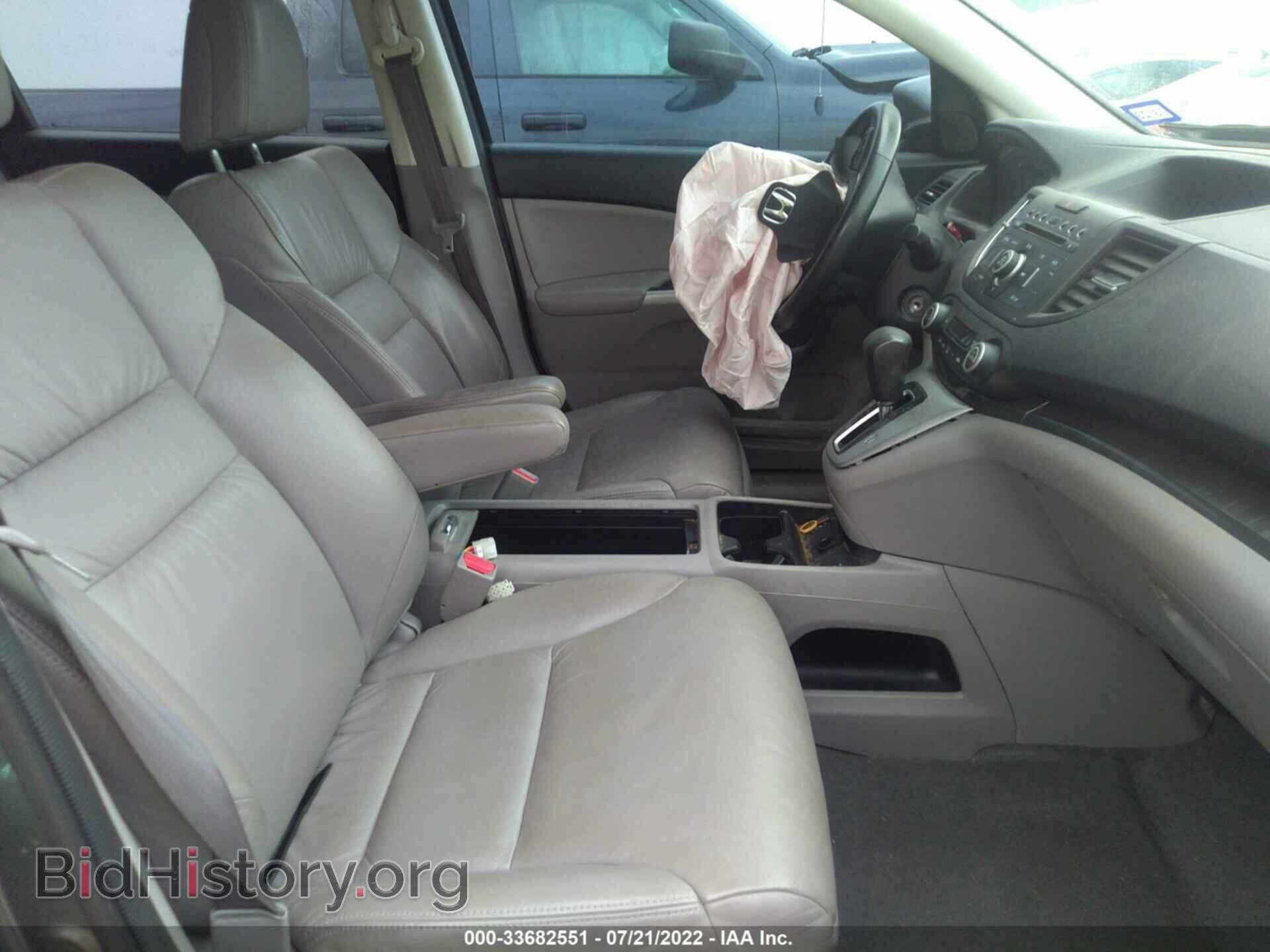 2014 HONDA CR-V - VIN: 2HKRM3H78EH528474 - Фото 5