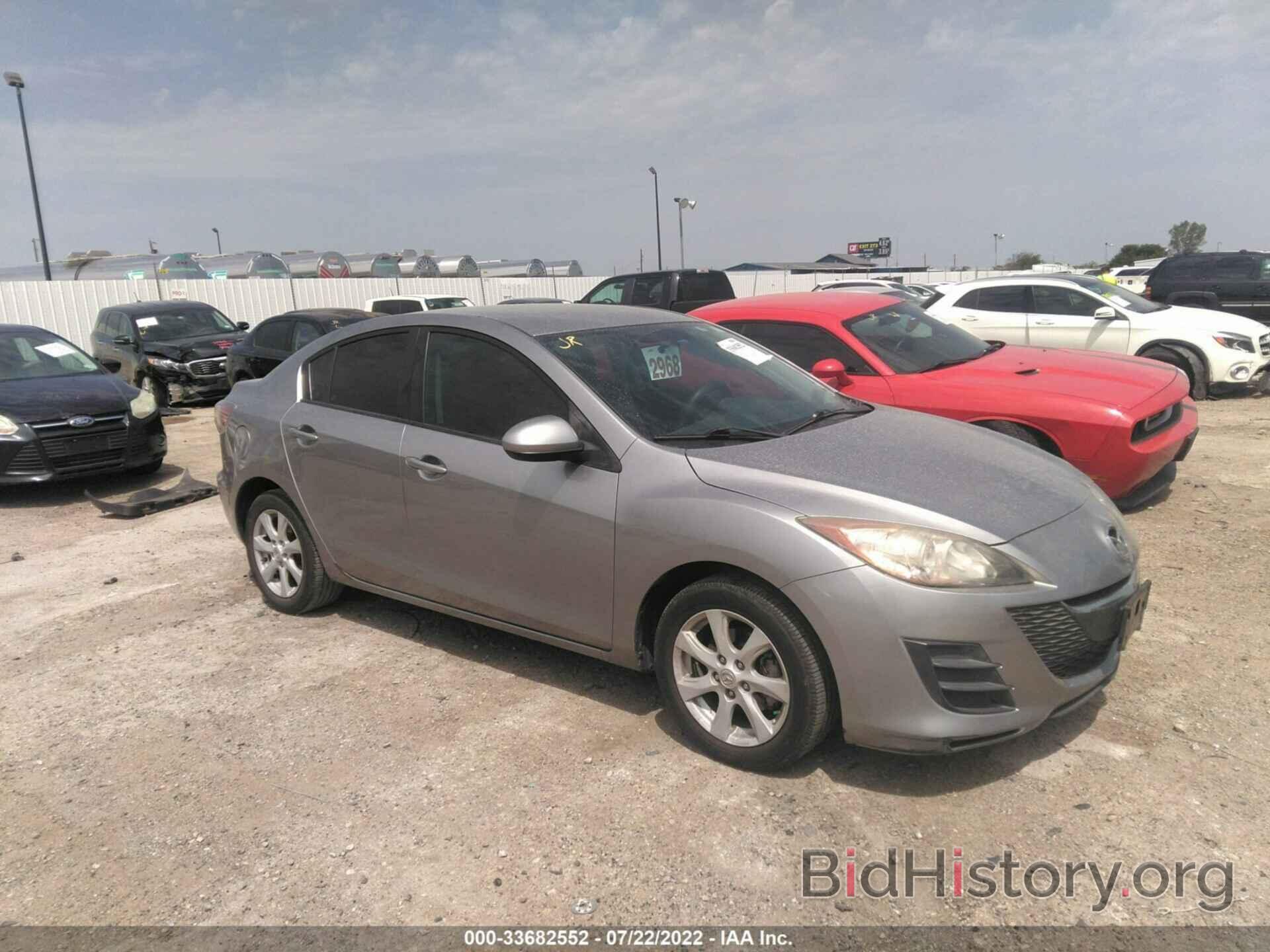 Photo JM1BL1SF5A1214436 - MAZDA MAZDA3 2010