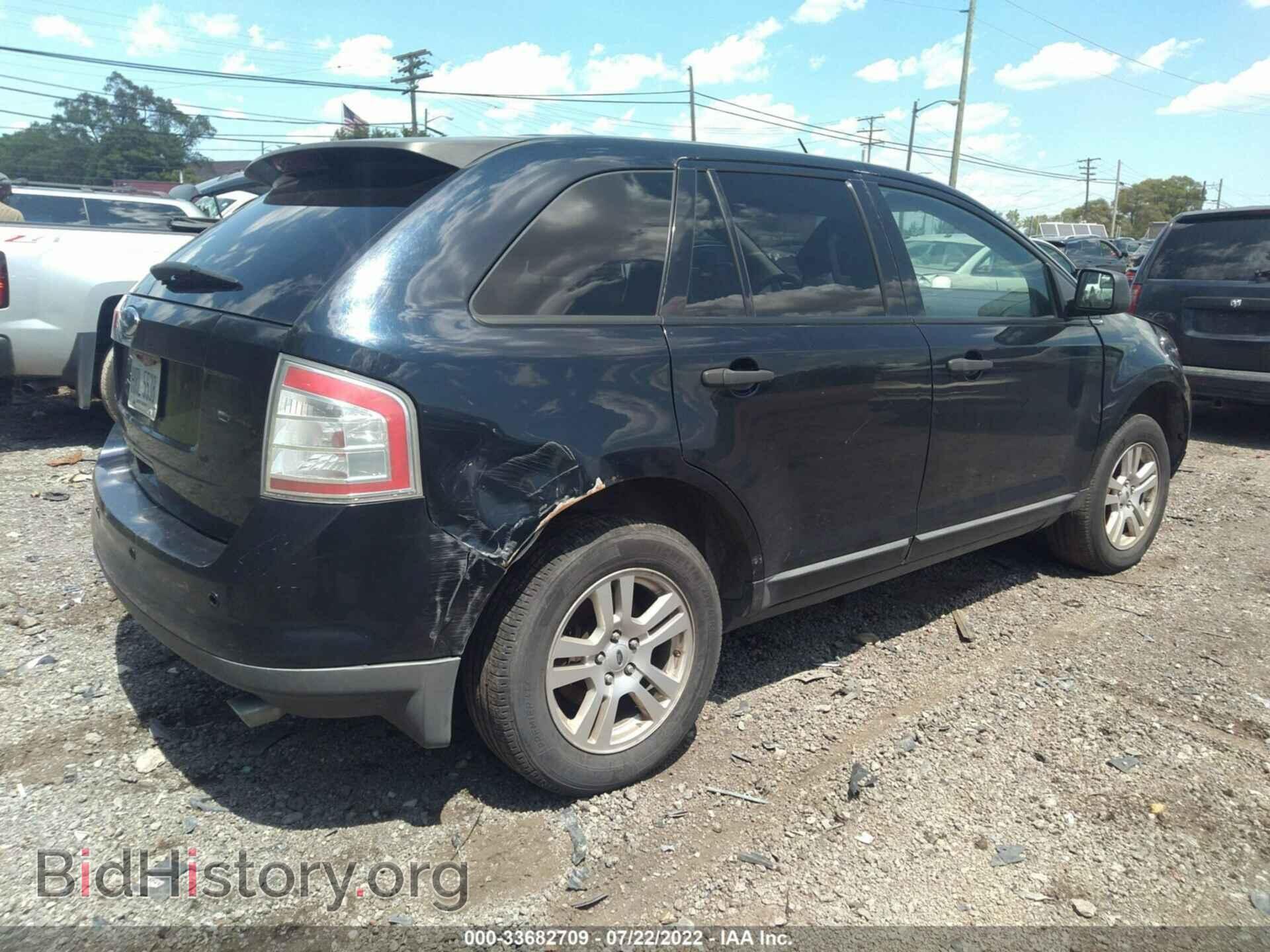 2009 FORD EDGE - VIN: 2FMDK36C59BA41231 - Фото 4