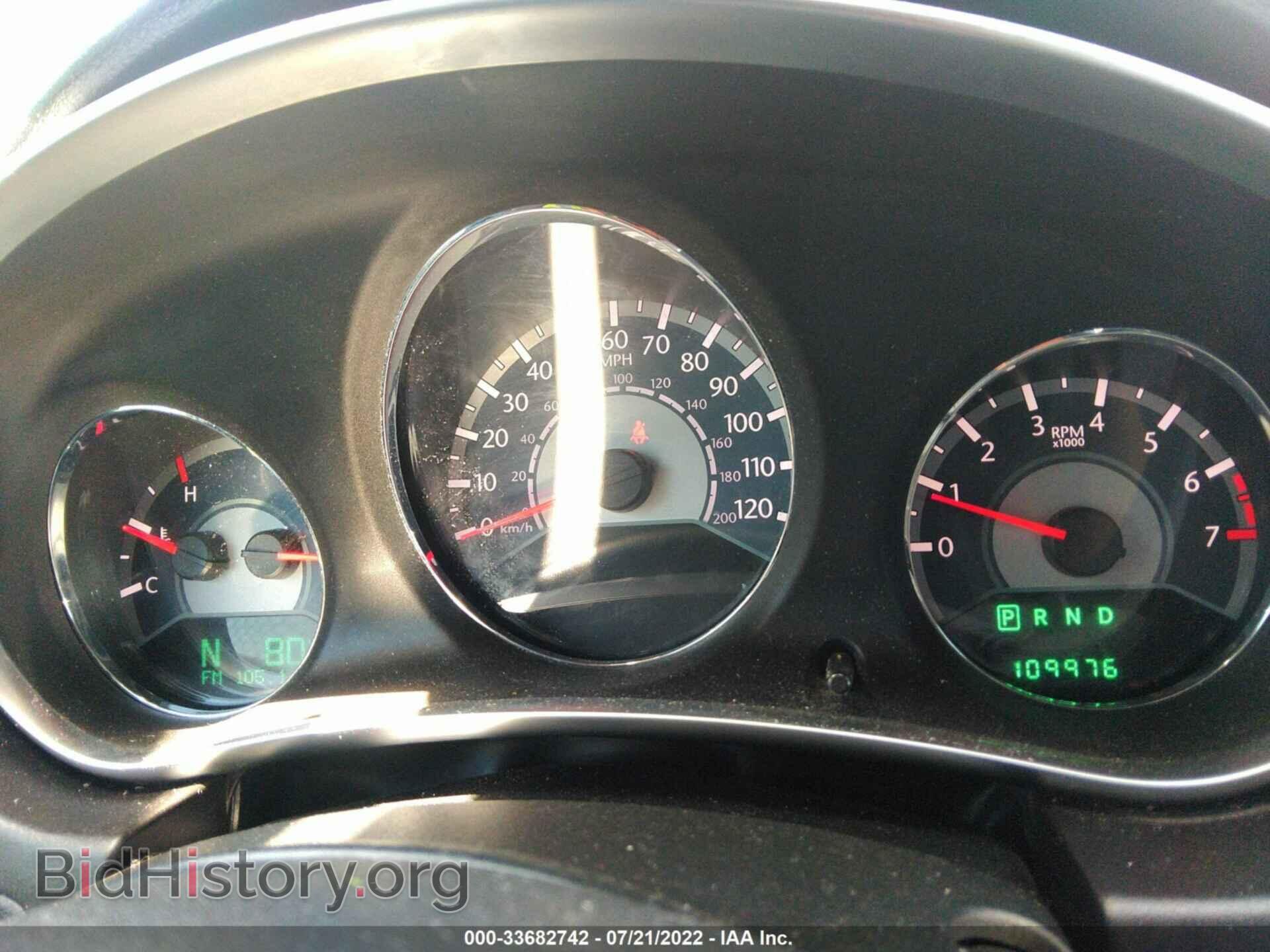 2012 CHRYSLER 200 - VIN: 1C3CCBBB3CN134835 - Photo 7