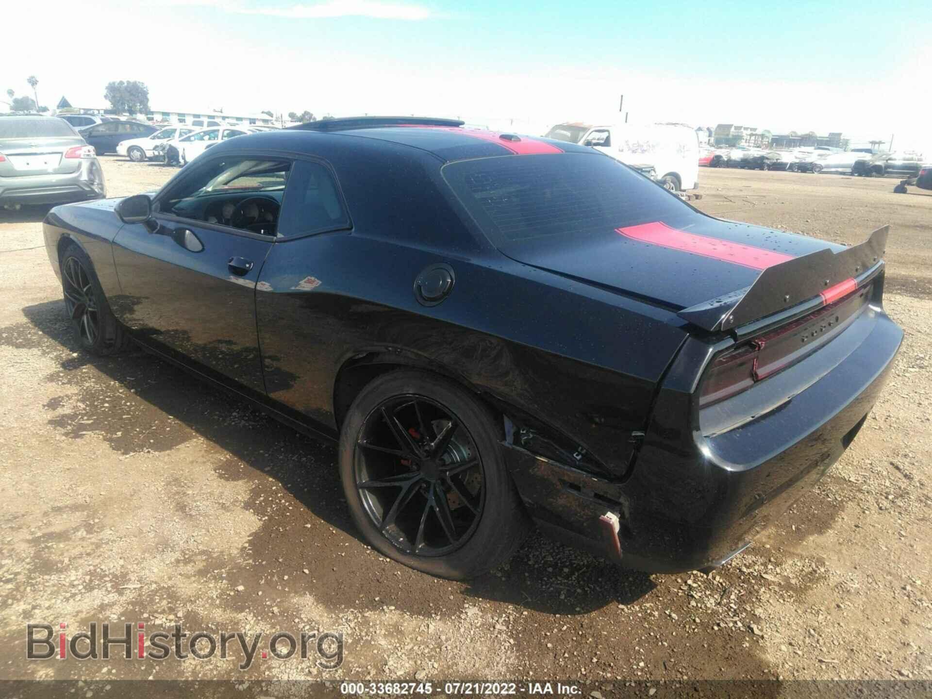 2013 DODGE CHALLENGER - VIN: 2C3CDYAG7DH569865 - Фото 3