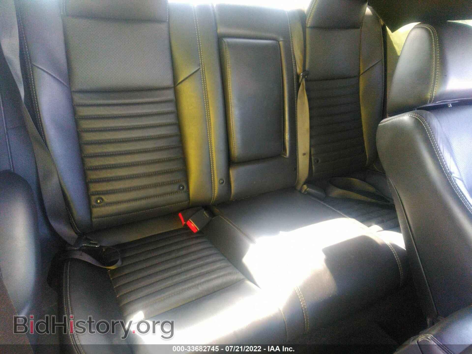 2013 DODGE CHALLENGER - VIN: 2C3CDYAG7DH569865 - Фото 8