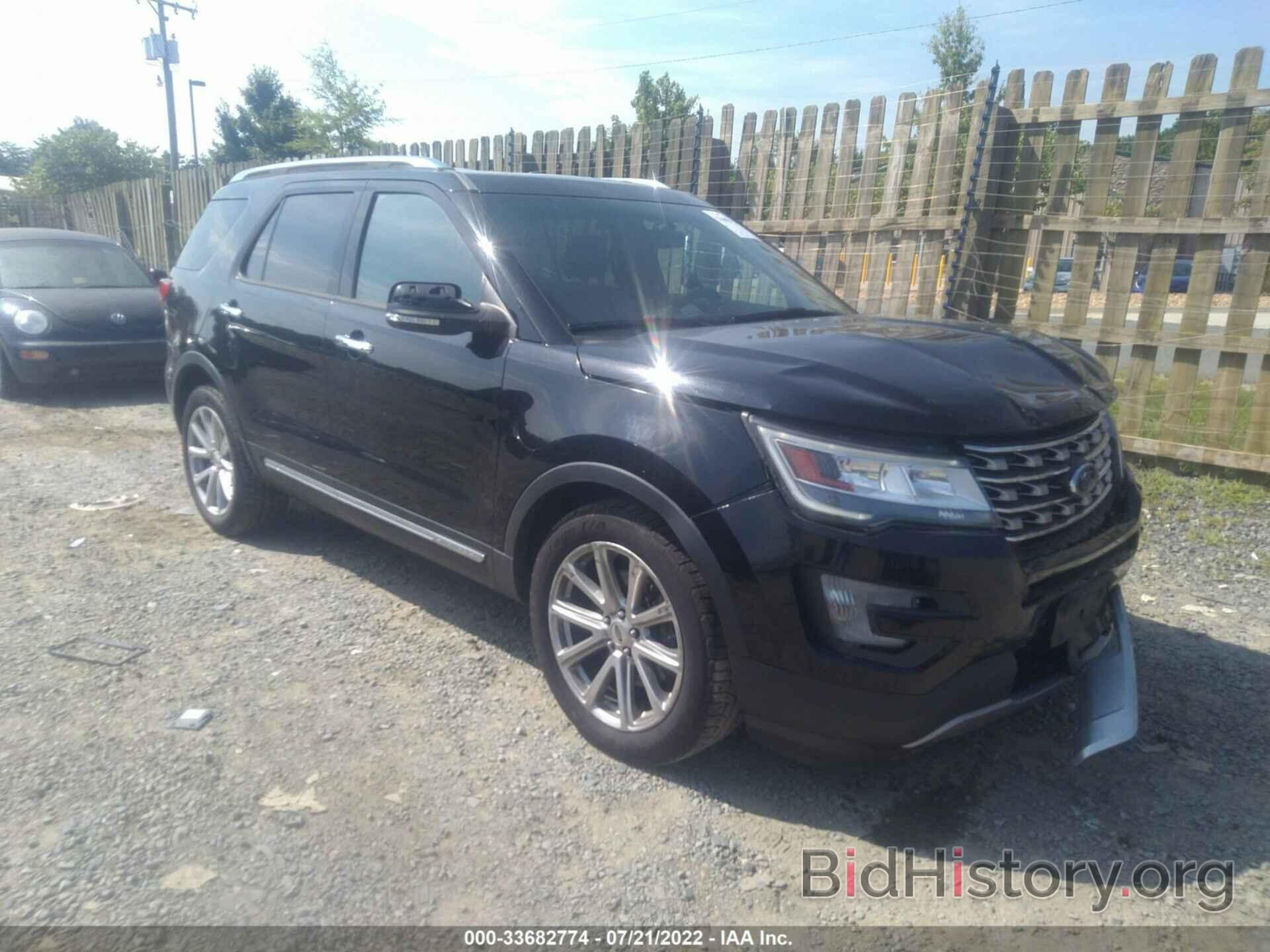 Photo 1FM5K8F81GGD15348 - FORD EXPLORER 2016