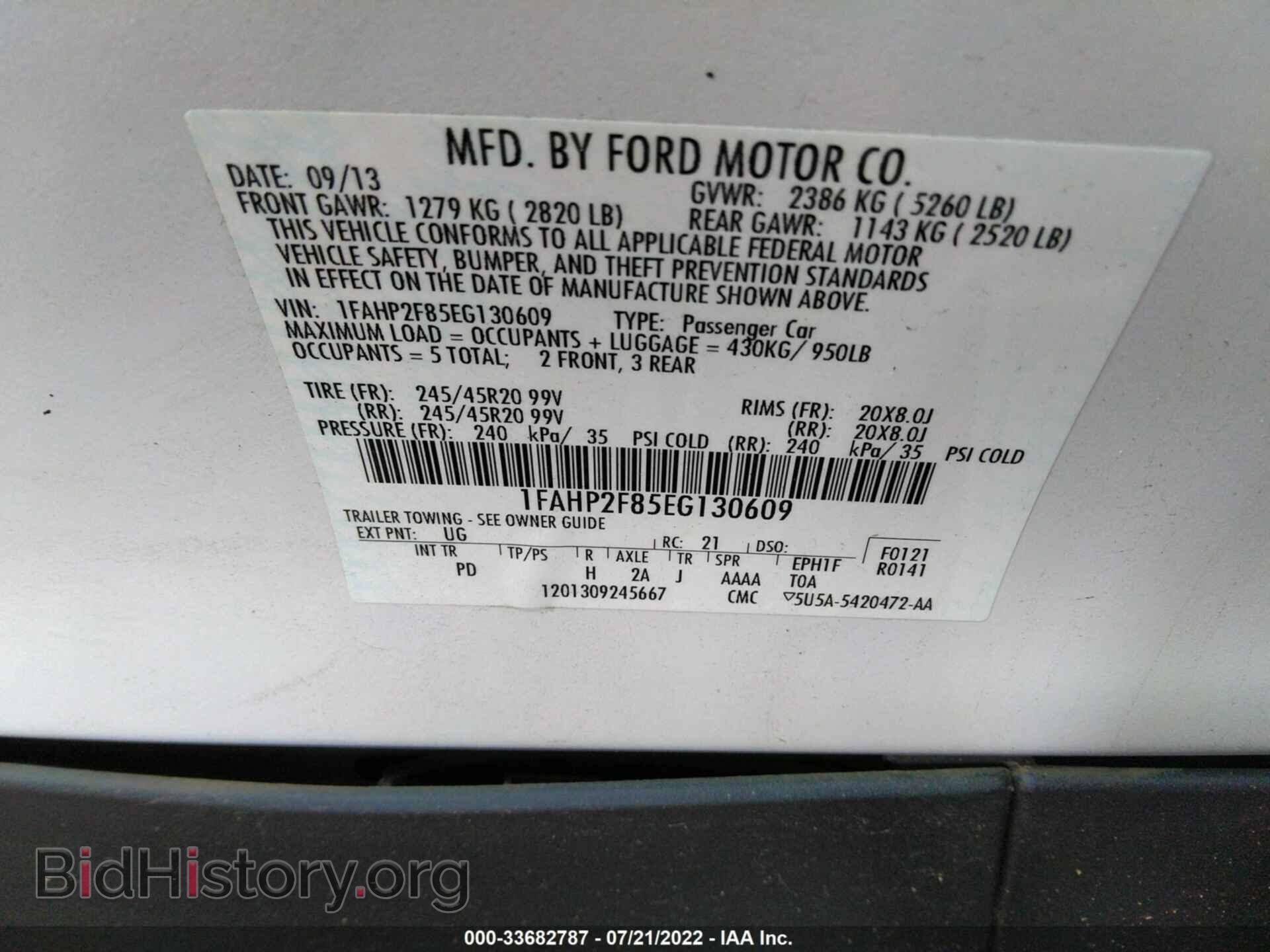 2014 FORD TAURUS - VIN: 1FAHP2F85EG130609 - Фото 9