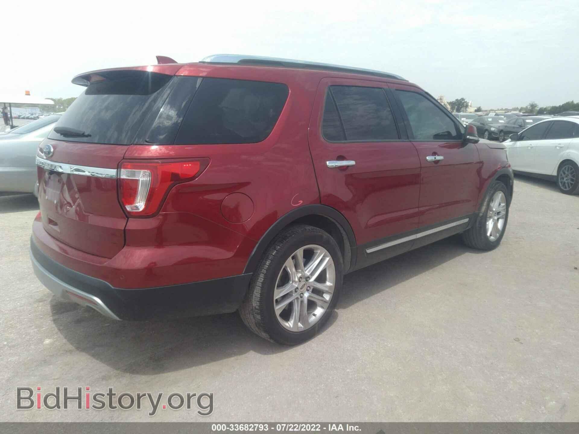 2017 FORD EXPLORER - VIN: 1FM5K7F88HGD86770 - Фото 4