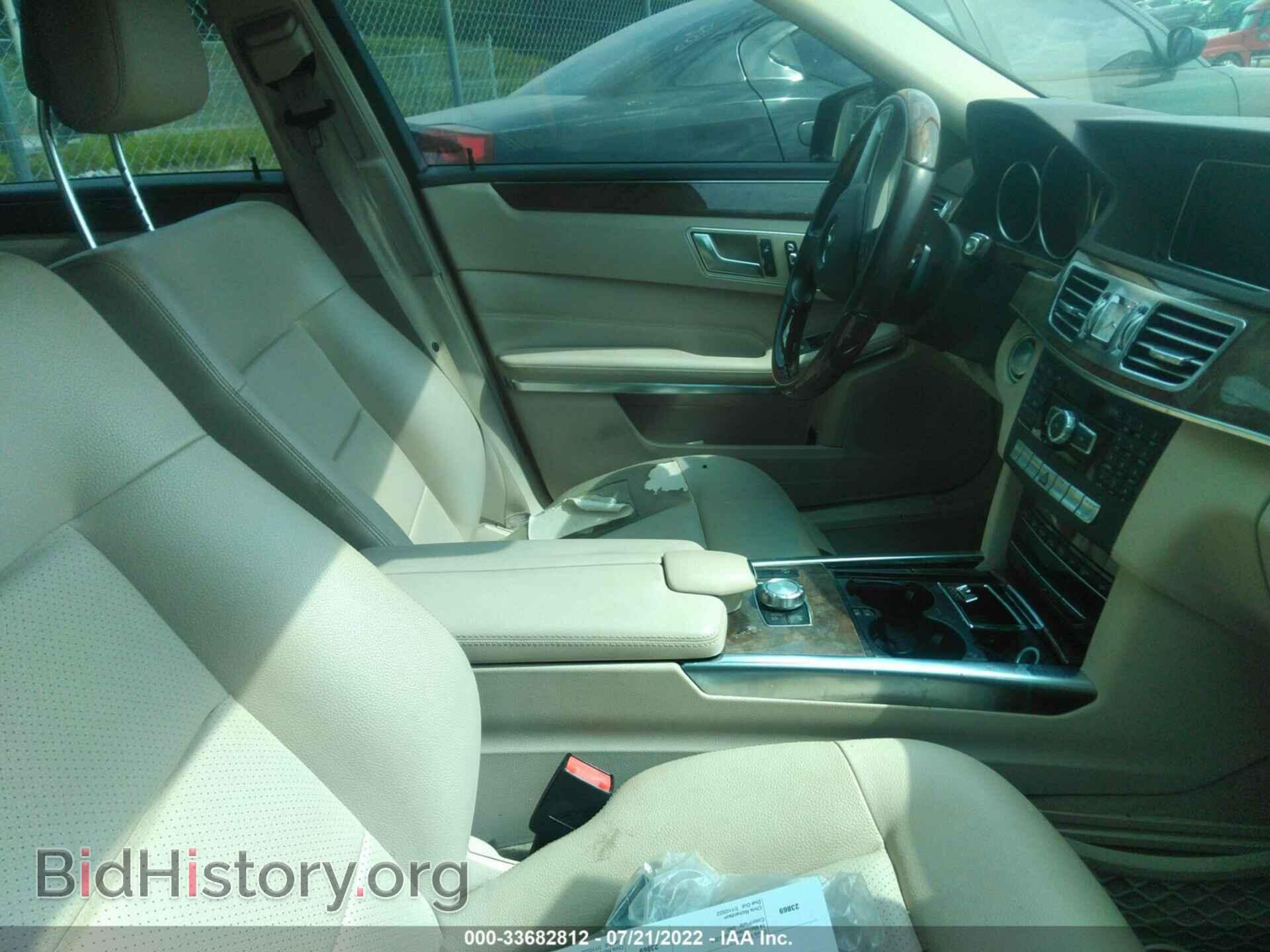 2014 MERCEDES-BENZ E-CLASS - VIN: WDDHF5KB3EA828046 - Фото 5