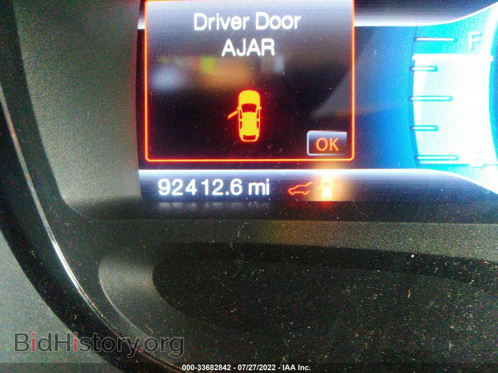 2014 FORD EDGE - VIN: 2FMDK3AK5EBA62492 - Фото 7