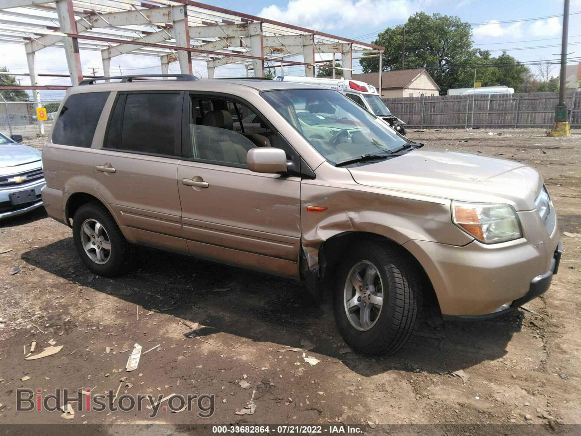 Photo 5FNYF28647B005607 - HONDA PILOT 2007