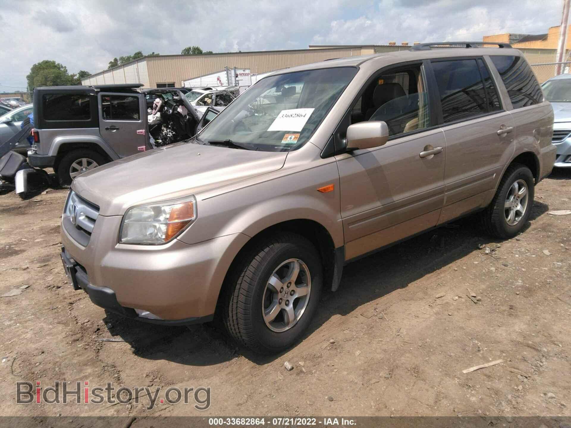 2007 HONDA PILOT - VIN: 5FNYF28647B005607 - Photo 2