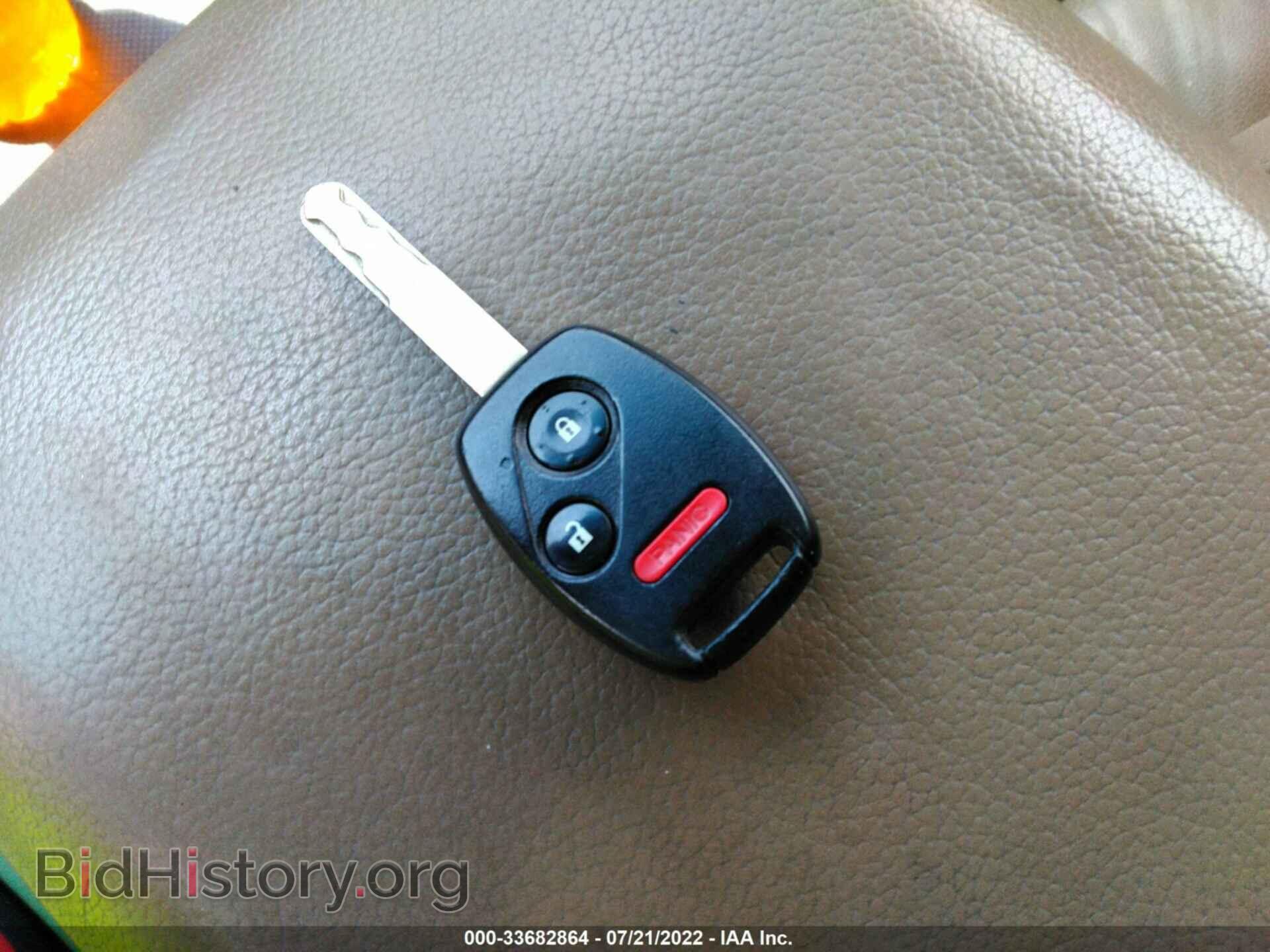 2007 HONDA PILOT - VIN: 5FNYF28647B005607 - Photo 11