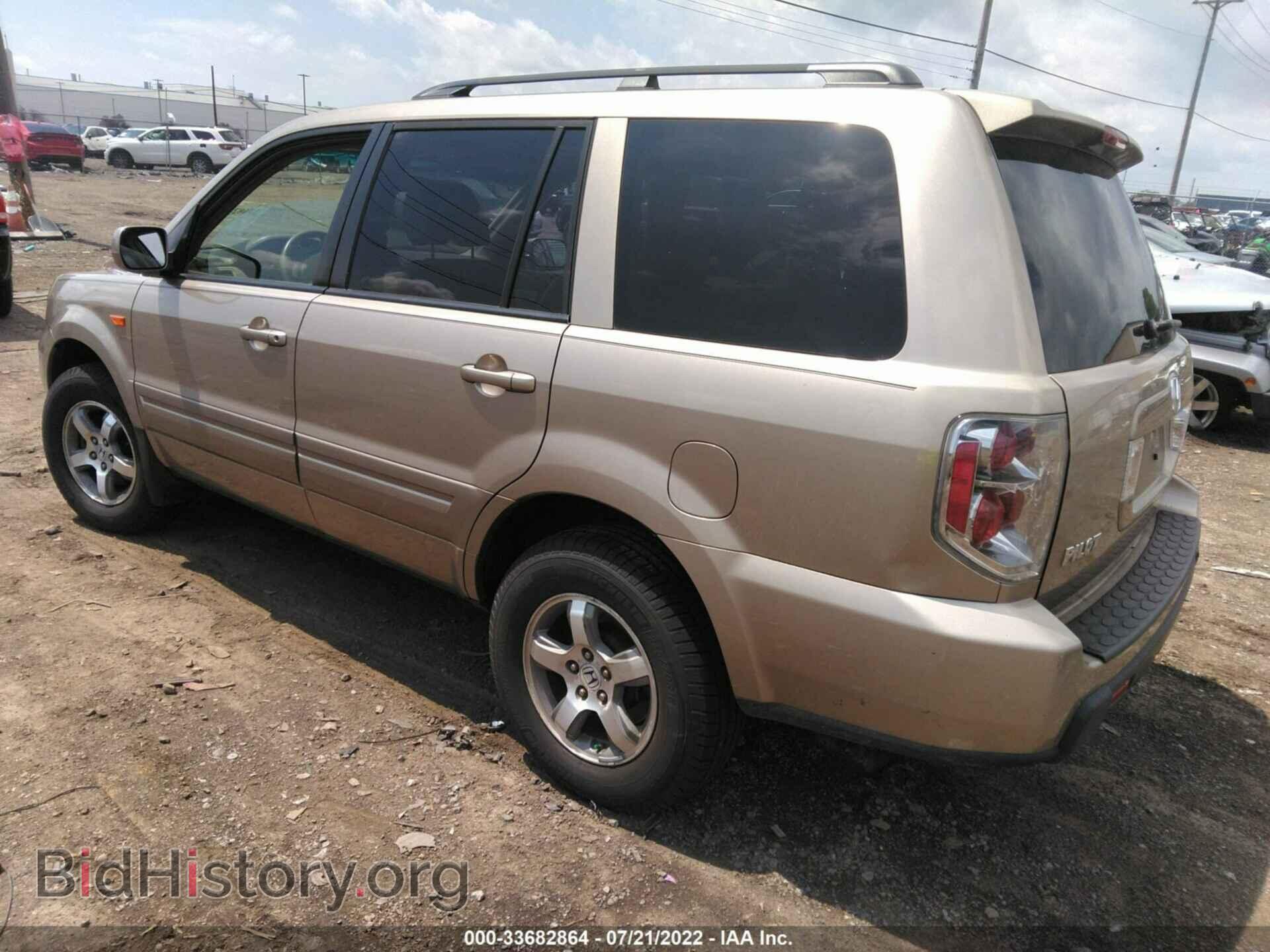 2007 HONDA PILOT - VIN: 5FNYF28647B005607 - Photo 3