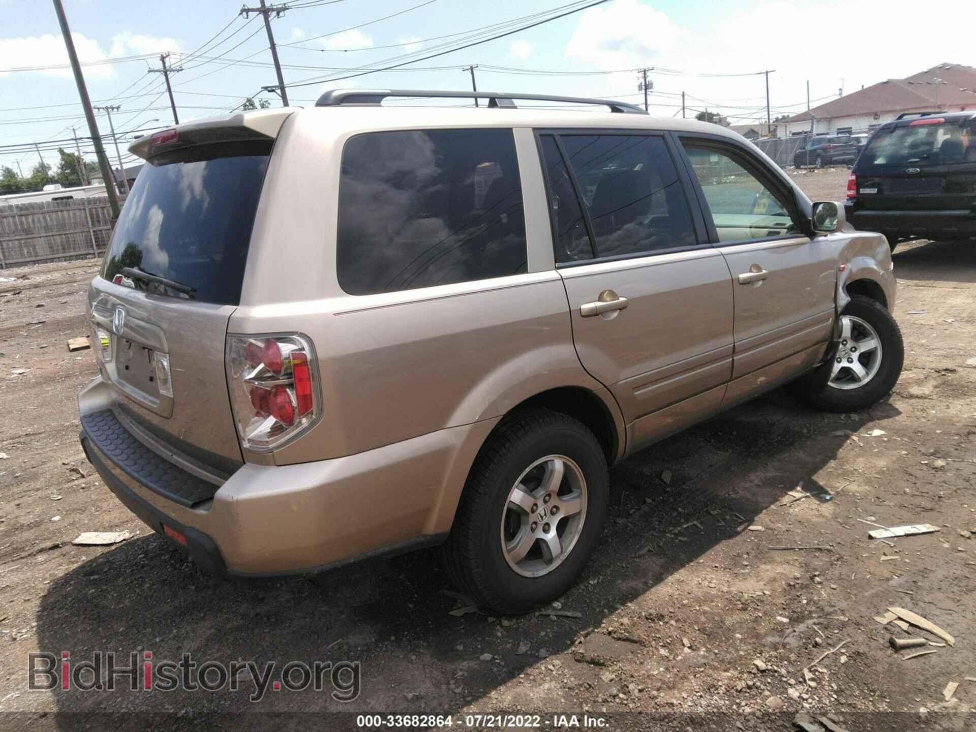 2007 HONDA PILOT - VIN: 5FNYF28647B005607 - Photo 4