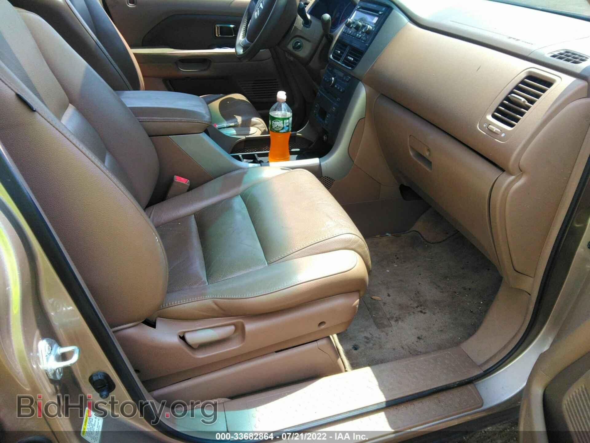 2007 HONDA PILOT - VIN: 5FNYF28647B005607 - Photo 5