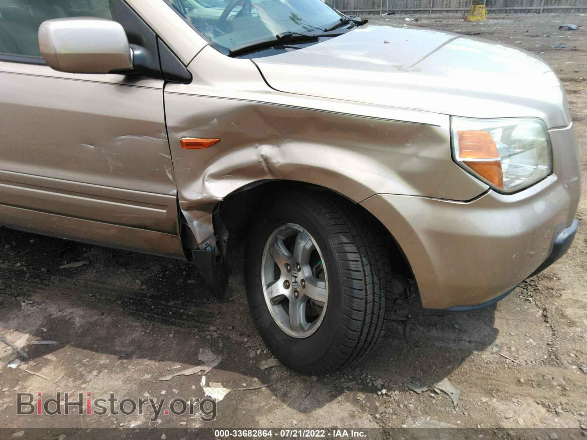 2007 HONDA PILOT - VIN: 5FNYF28647B005607 - Photo 6