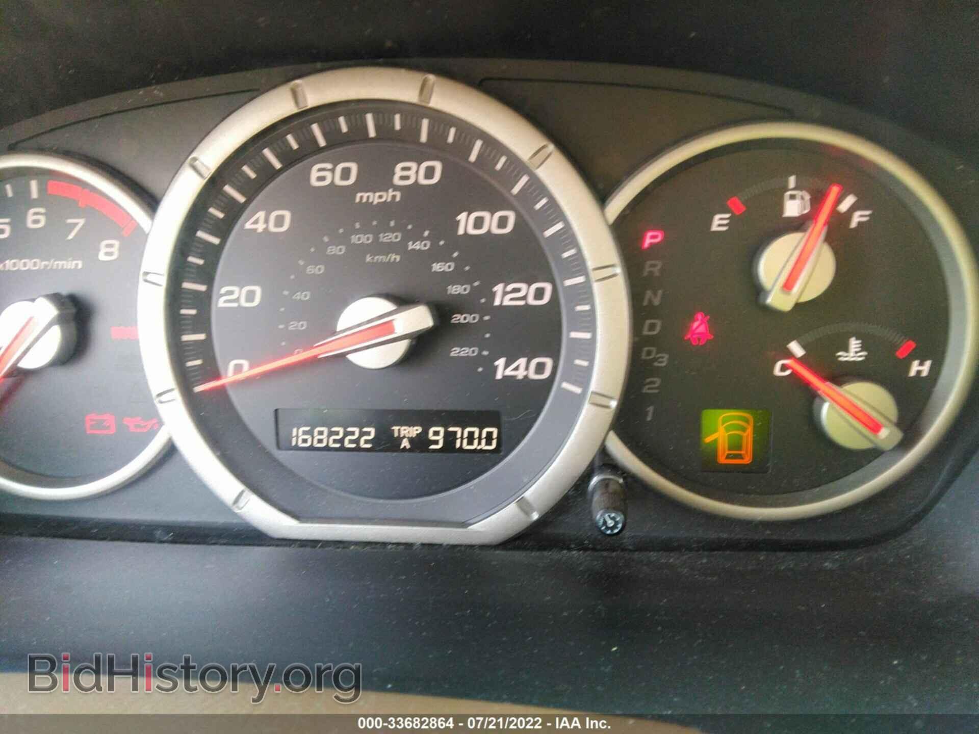 2007 HONDA PILOT - VIN: 5FNYF28647B005607 - Photo 7