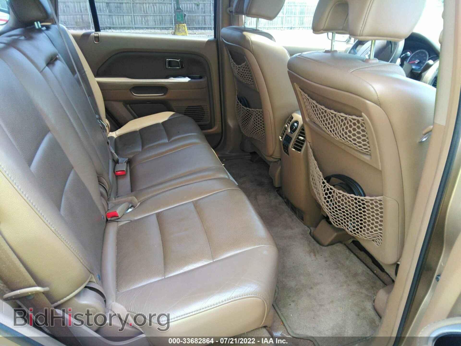 2007 HONDA PILOT - VIN: 5FNYF28647B005607 - Photo 8