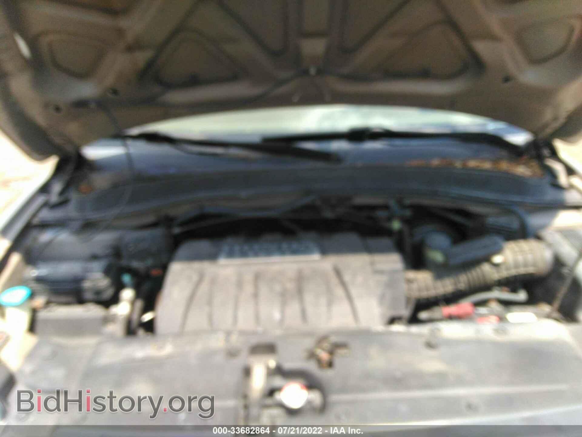 2007 HONDA PILOT - VIN: 5FNYF28647B005607 - Photo 10