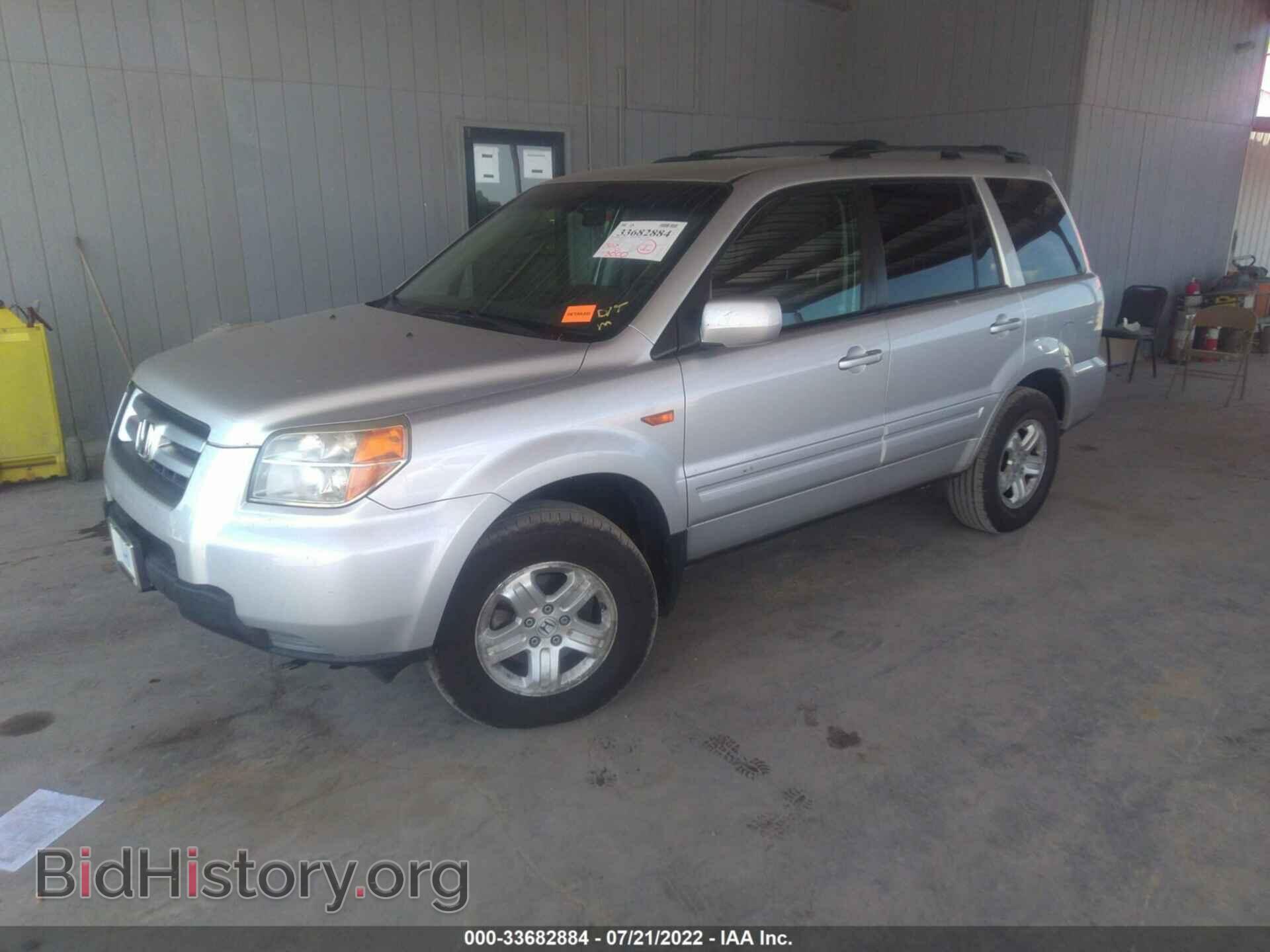 2008 HONDA PILOT - VIN: 5FNYF18218B012605 - Фото 2