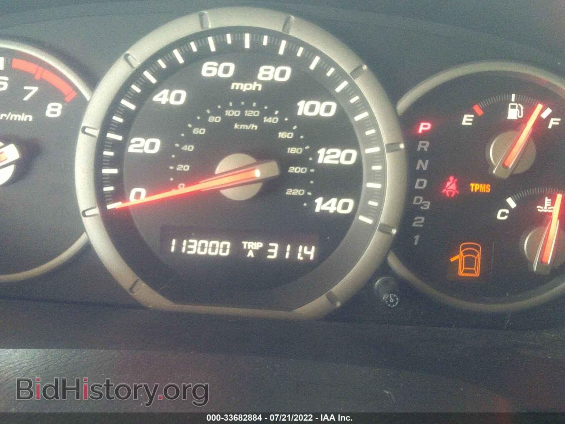 2008 HONDA PILOT - VIN: 5FNYF18218B012605 - Фото 7